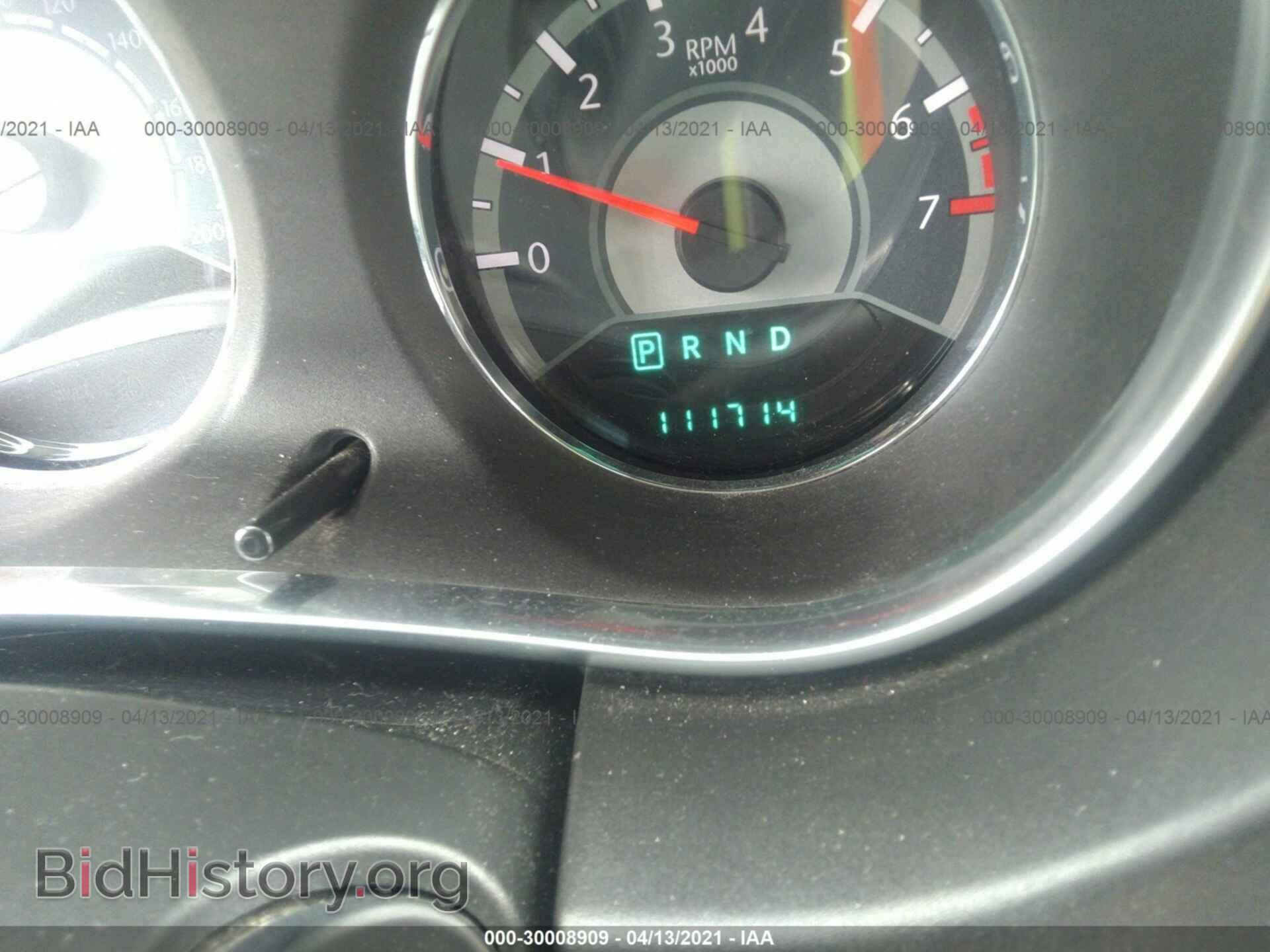 2012 CHRYSLER 200 - VIN: 1C3CCBCG4CN123000 - Фото 7