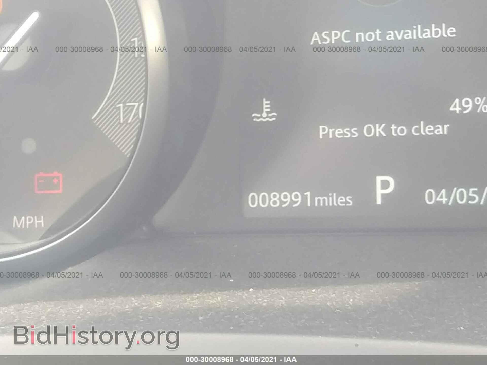 2020 JAGUAR E-PACE - VIN: SADFK2FX3L1008388 - Photo 7