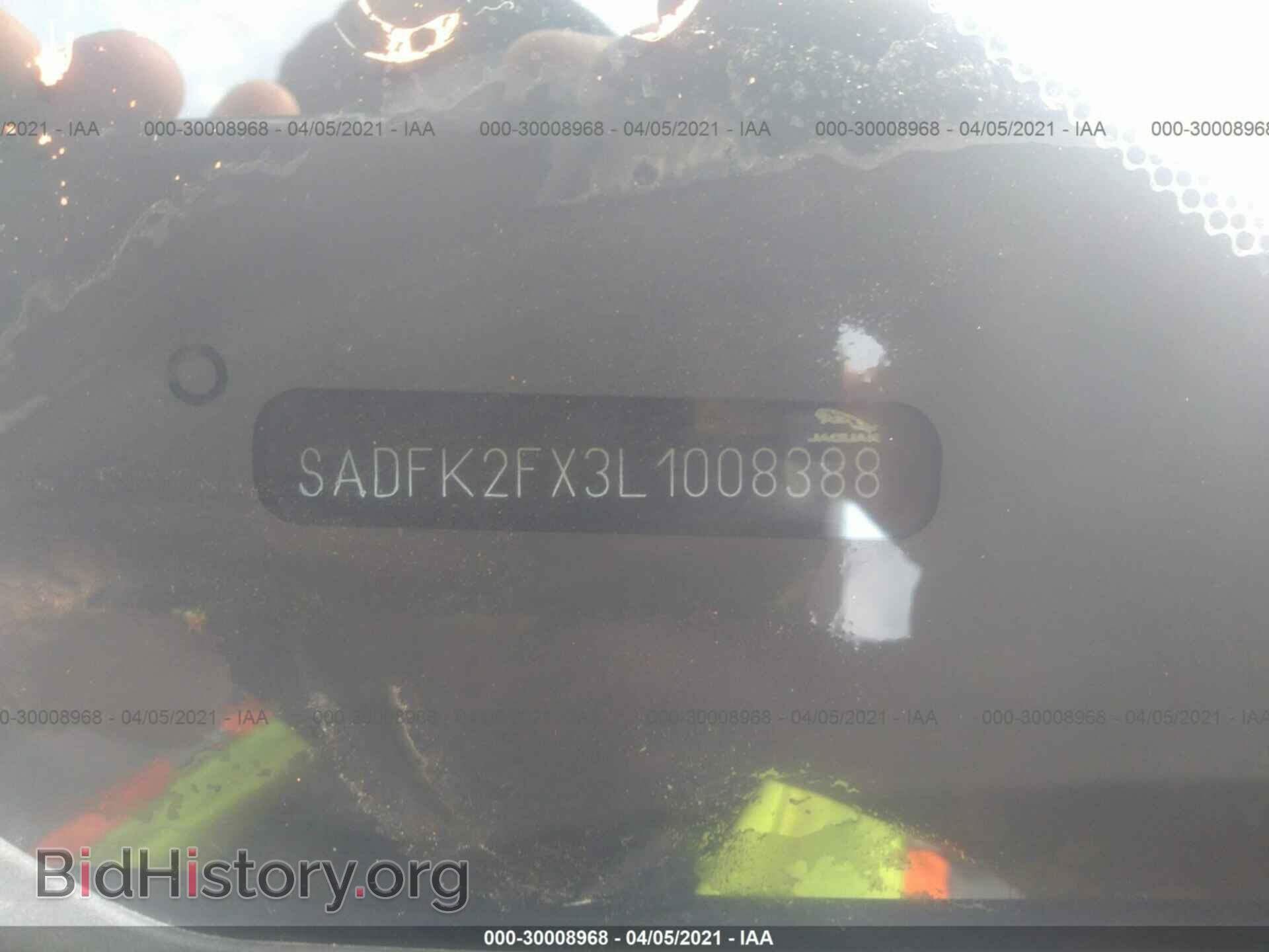 2020 JAGUAR E-PACE - VIN: SADFK2FX3L1008388 - Photo 9