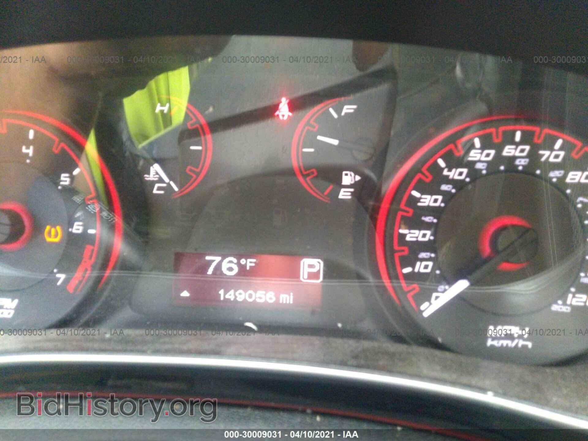 2015 DODGE DART - VIN: 1C3CDFBBXFD194576 - Photo 7