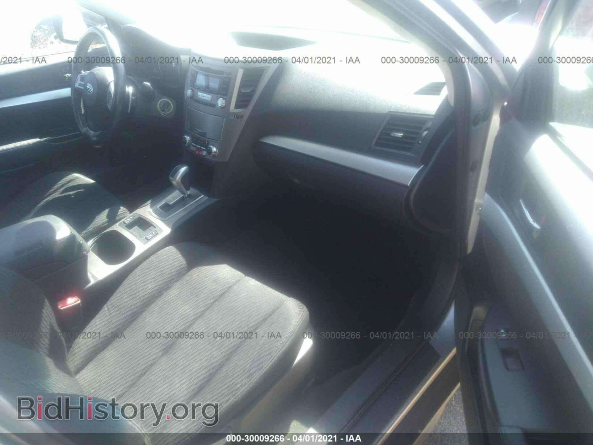 2012 SUBARU OUTBACK - VIN: 4S4BRCGC9C3284792 - Фото 5
