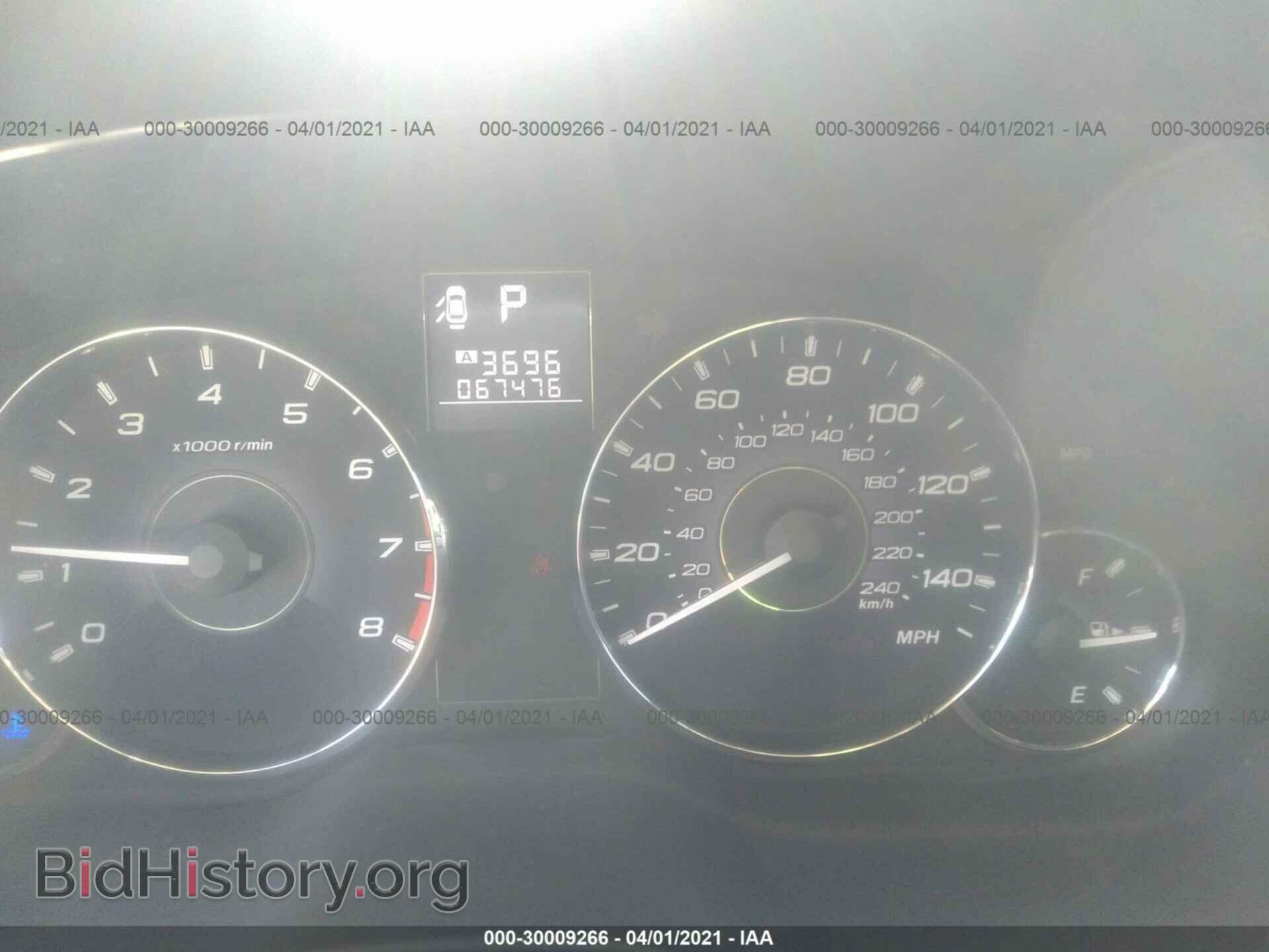 2012 SUBARU OUTBACK - VIN: 4S4BRCGC9C3284792 - Фото 7
