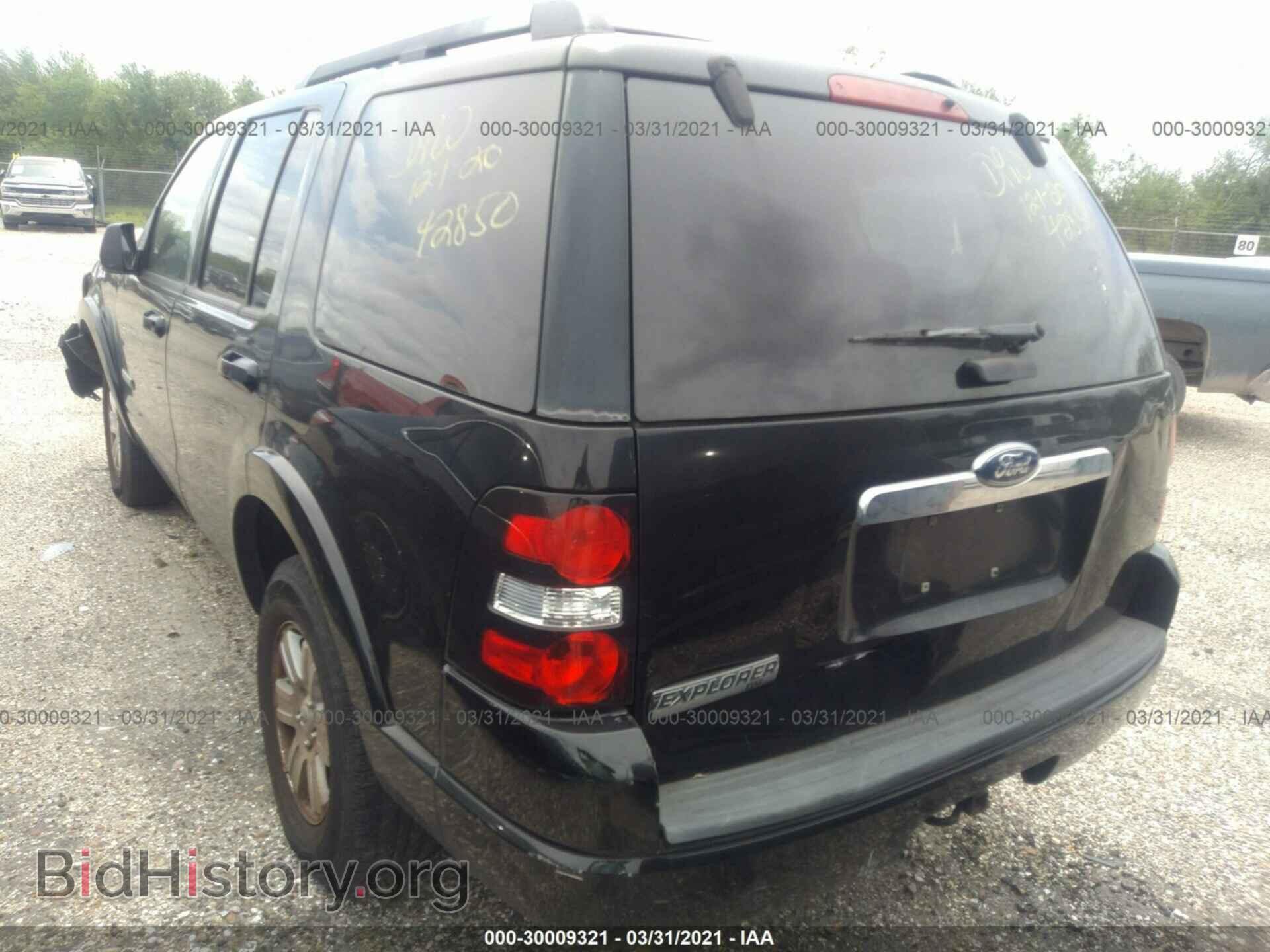 2008 FORD EXPLORER - VIN: 1FMEU63E28UB28941 - Фото 3