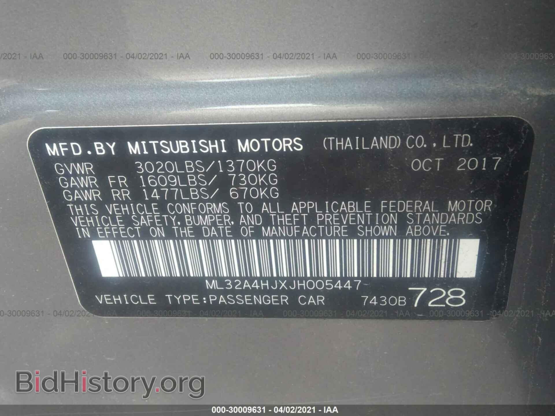 2018 MITSUBISHI MIRAGE - VIN: ML32A4HJXJH005447 - Фото 9
