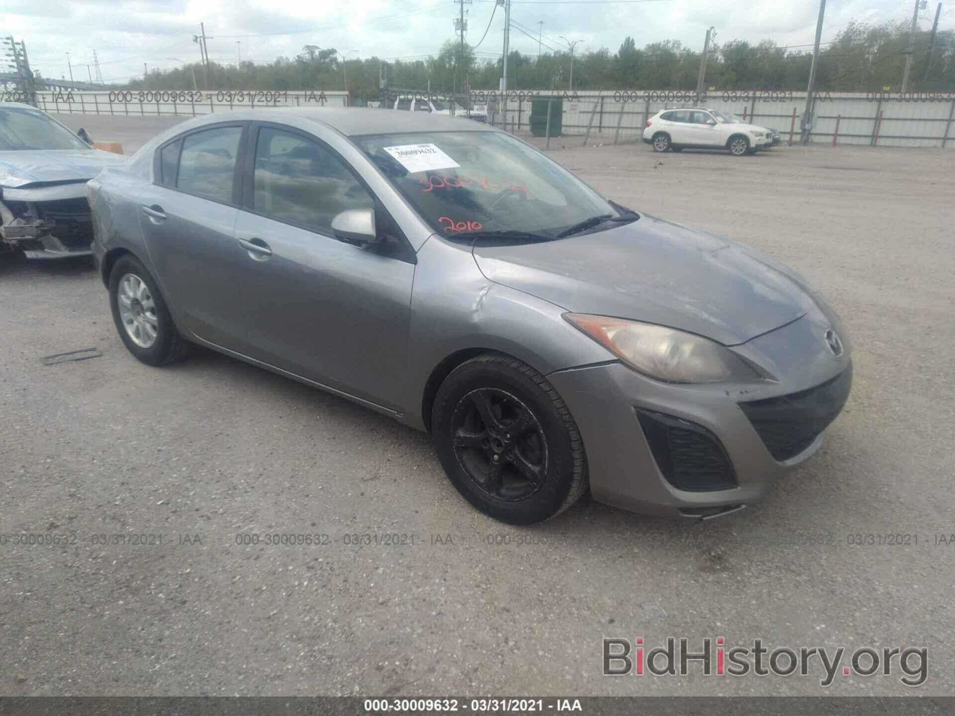 Photo JM1BL1SF8A1306334 - MAZDA MAZDA3 2010