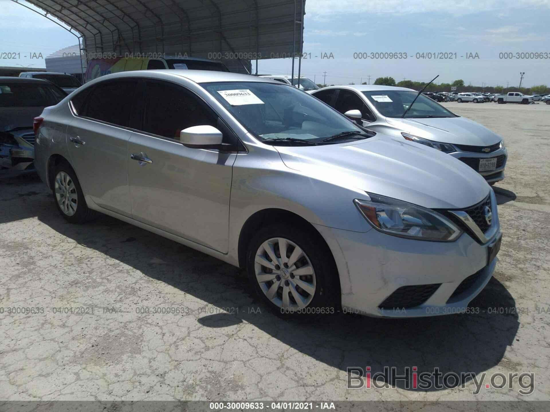 Photo 3N1AB7AP8HY289037 - NISSAN SENTRA 2017