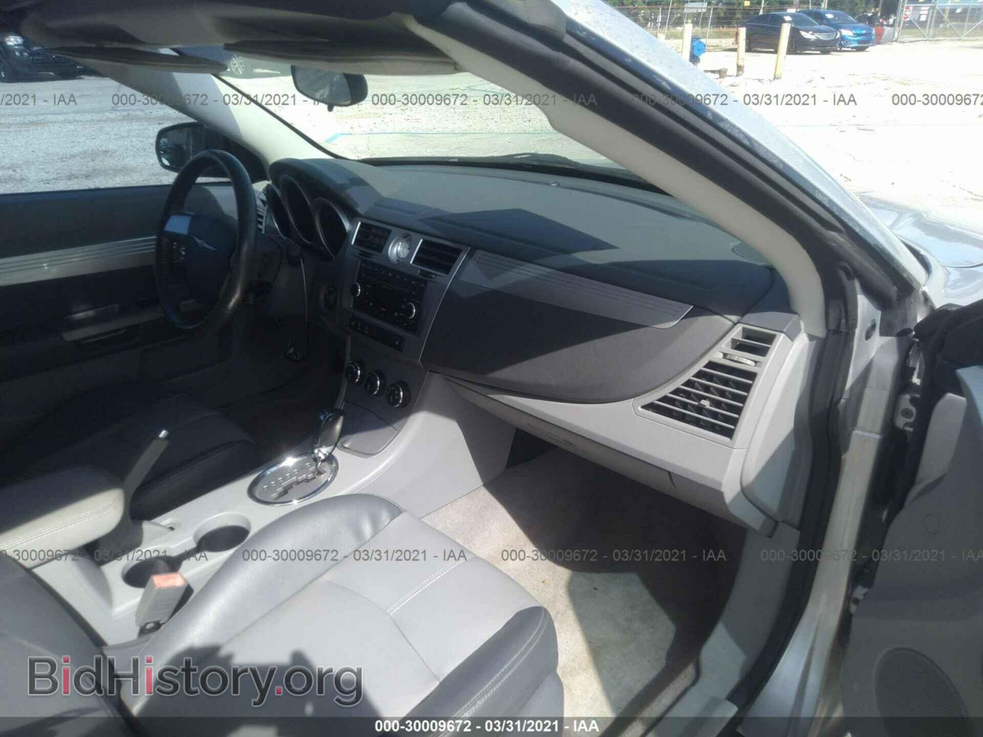 2008 CHRYSLER SEBRING - VIN: 1C3LC55R98N249649 - Фото 5