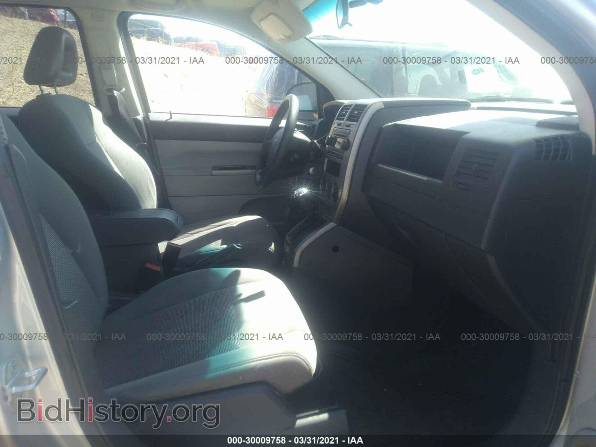 2007 JEEP COMPASS - VIN: 1J8FF47W47D277529 - Фото 5