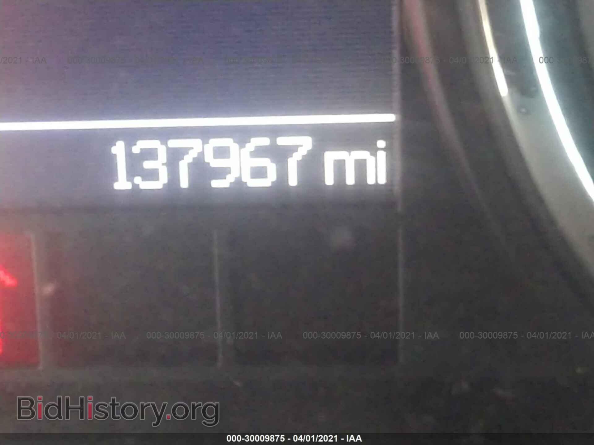 2011 RAM 2500 - VIN: 3D7UT2HL2BG510406 - Фото 7