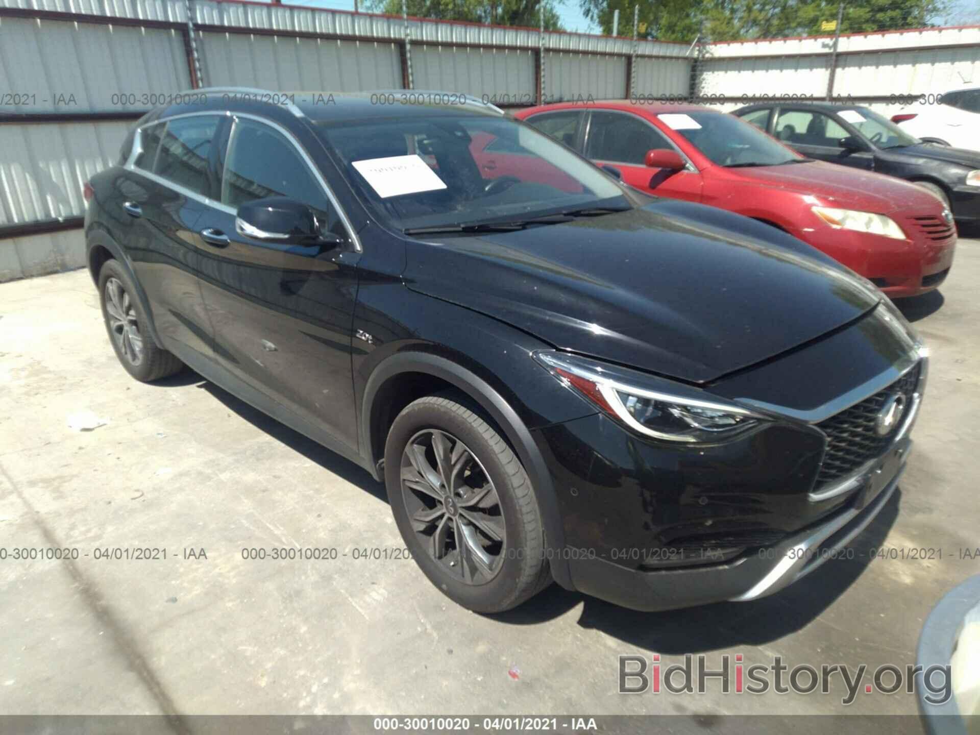 Photo SJKCH5CRXHA026766 - INFINITI QX30 2017