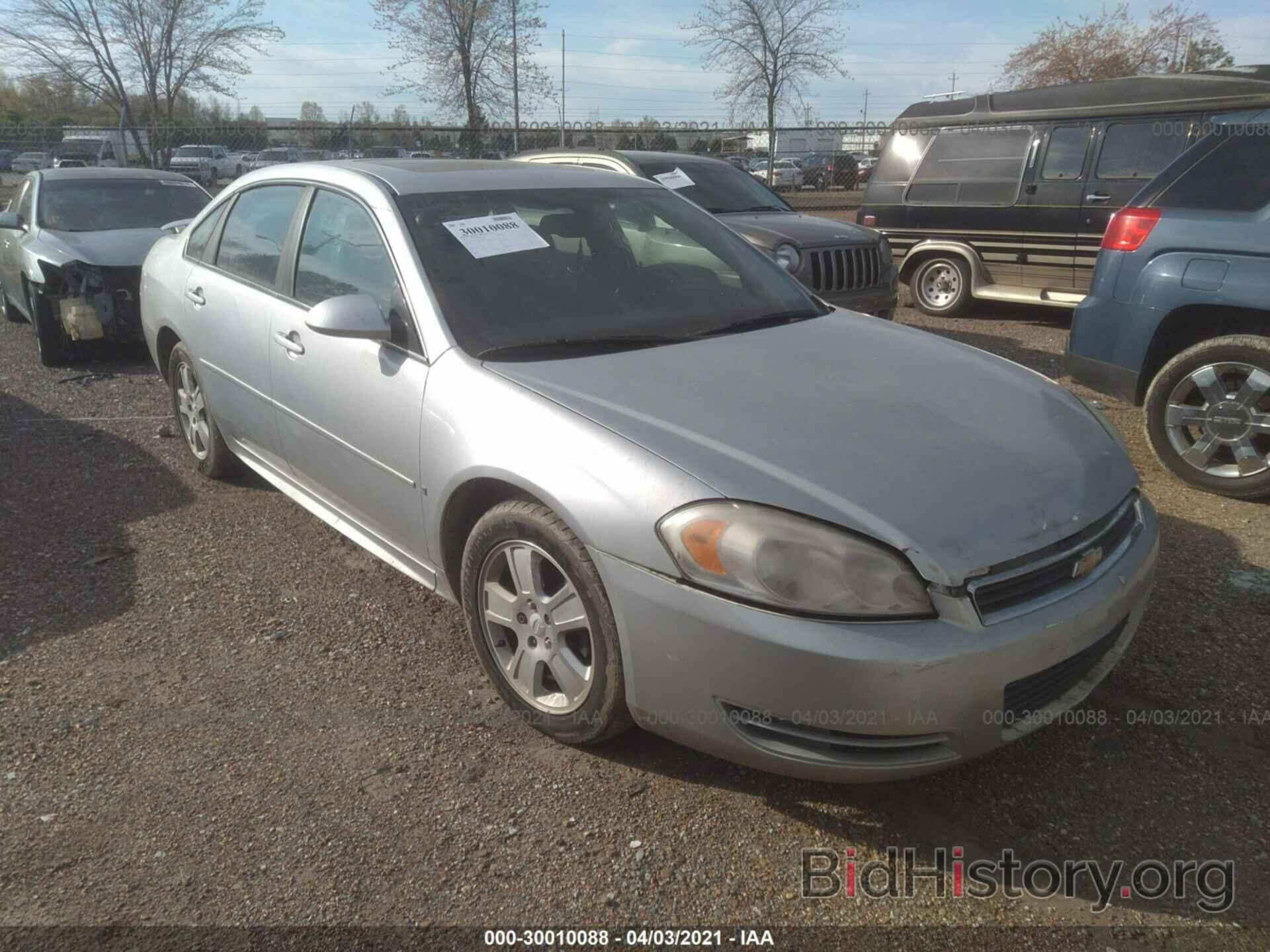 Photo 2G1WG5EK1B1288768 - CHEVROLET IMPALA 2011