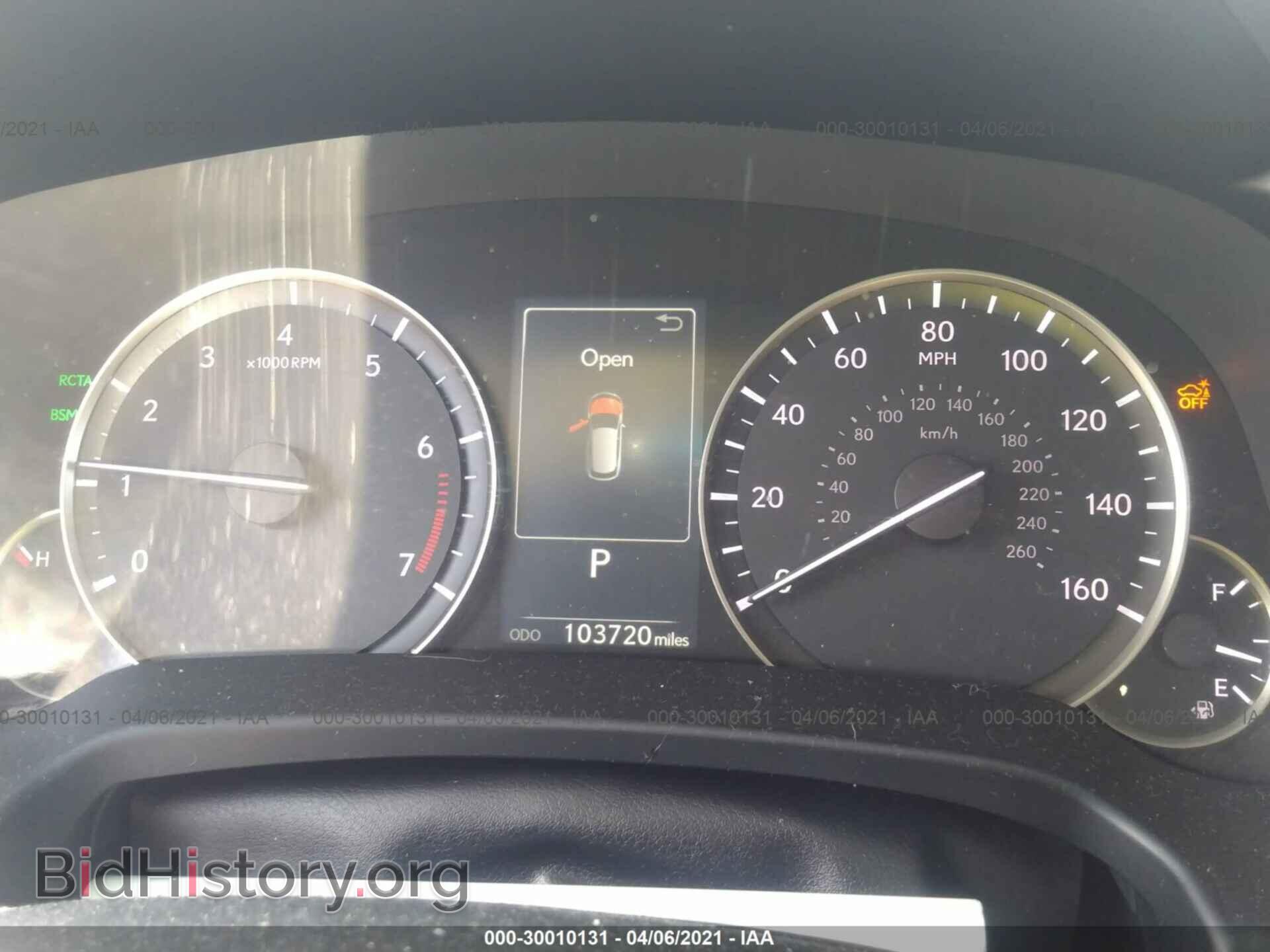 2017 LEXUS RX - VIN: 2T2BZMCA2HC067495 - Фото 7