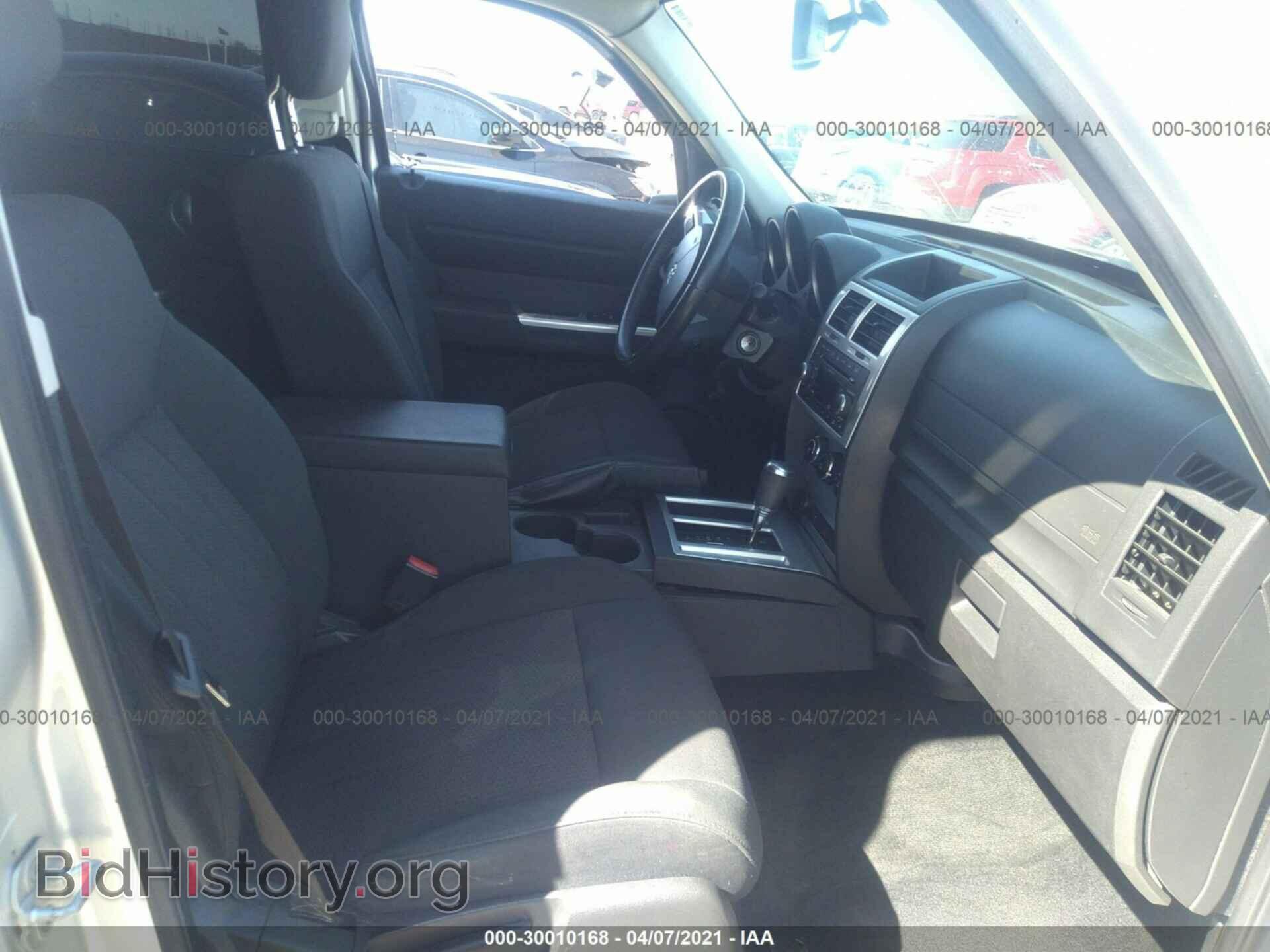 2011 DODGE NITRO - VIN: 1D4PT5GK6BW553636 - Фото 5