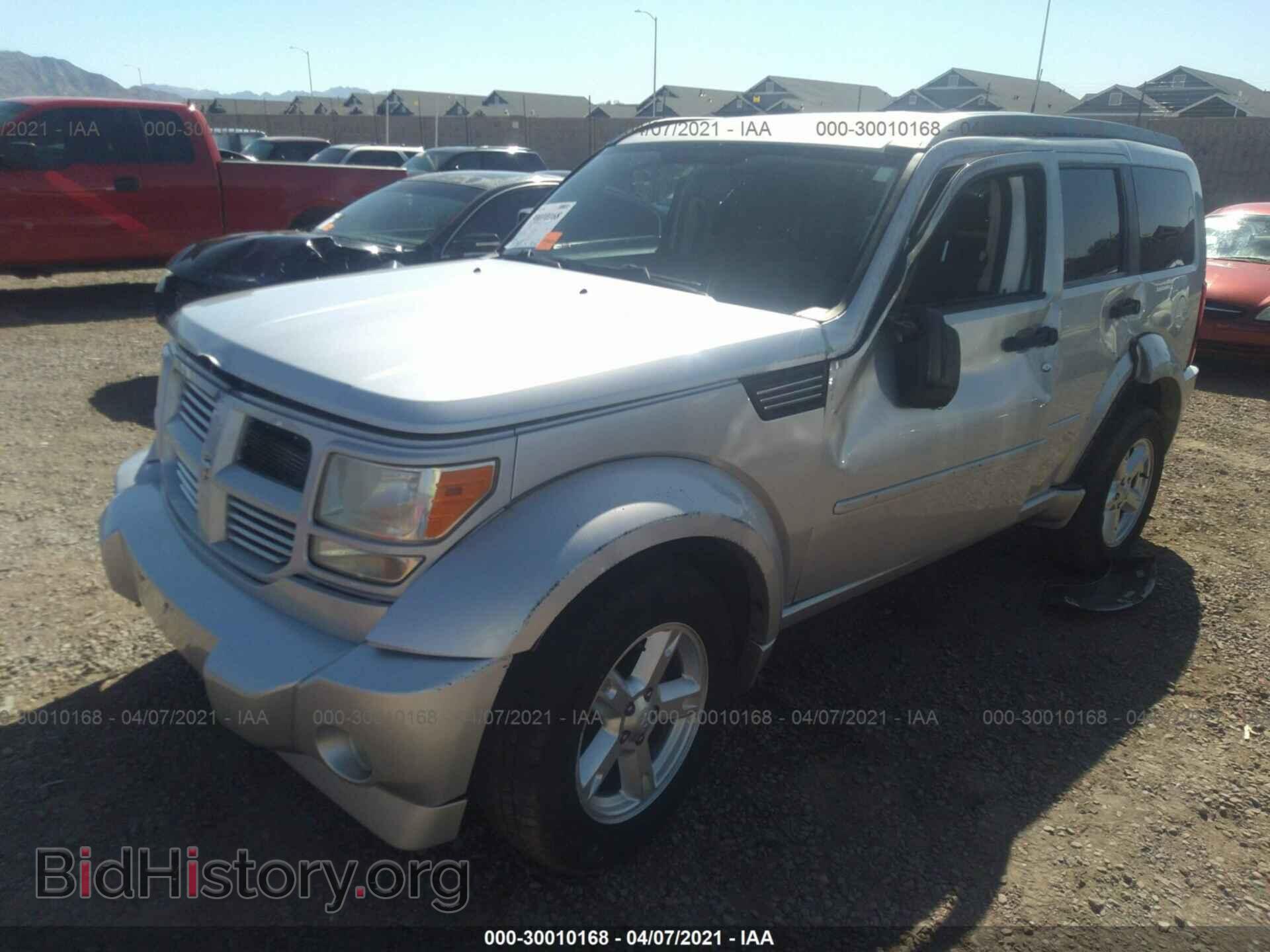 2011 DODGE NITRO - VIN: 1D4PT5GK6BW553636 - Фото 6