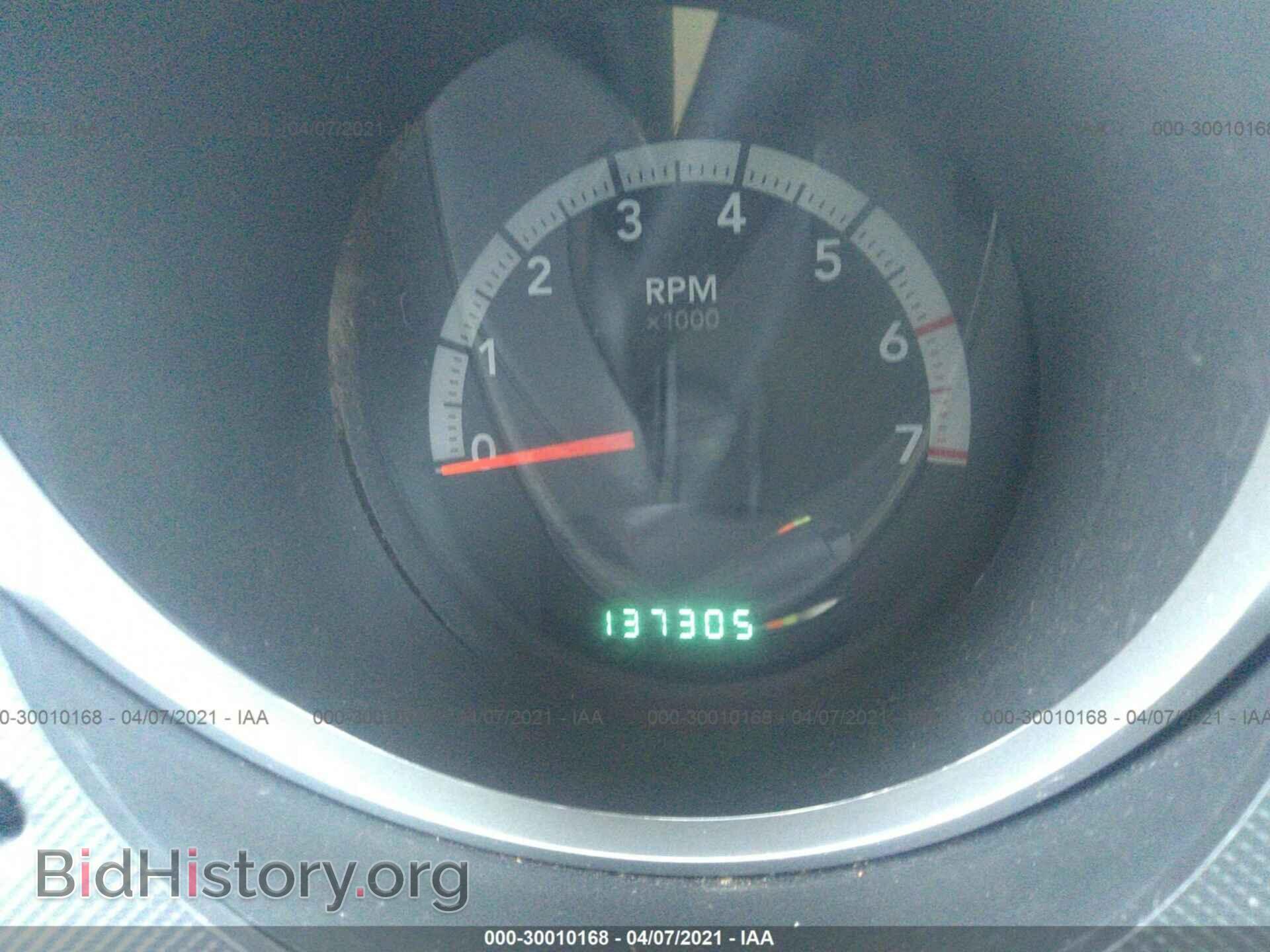 2011 DODGE NITRO - VIN: 1D4PT5GK6BW553636 - Фото 7