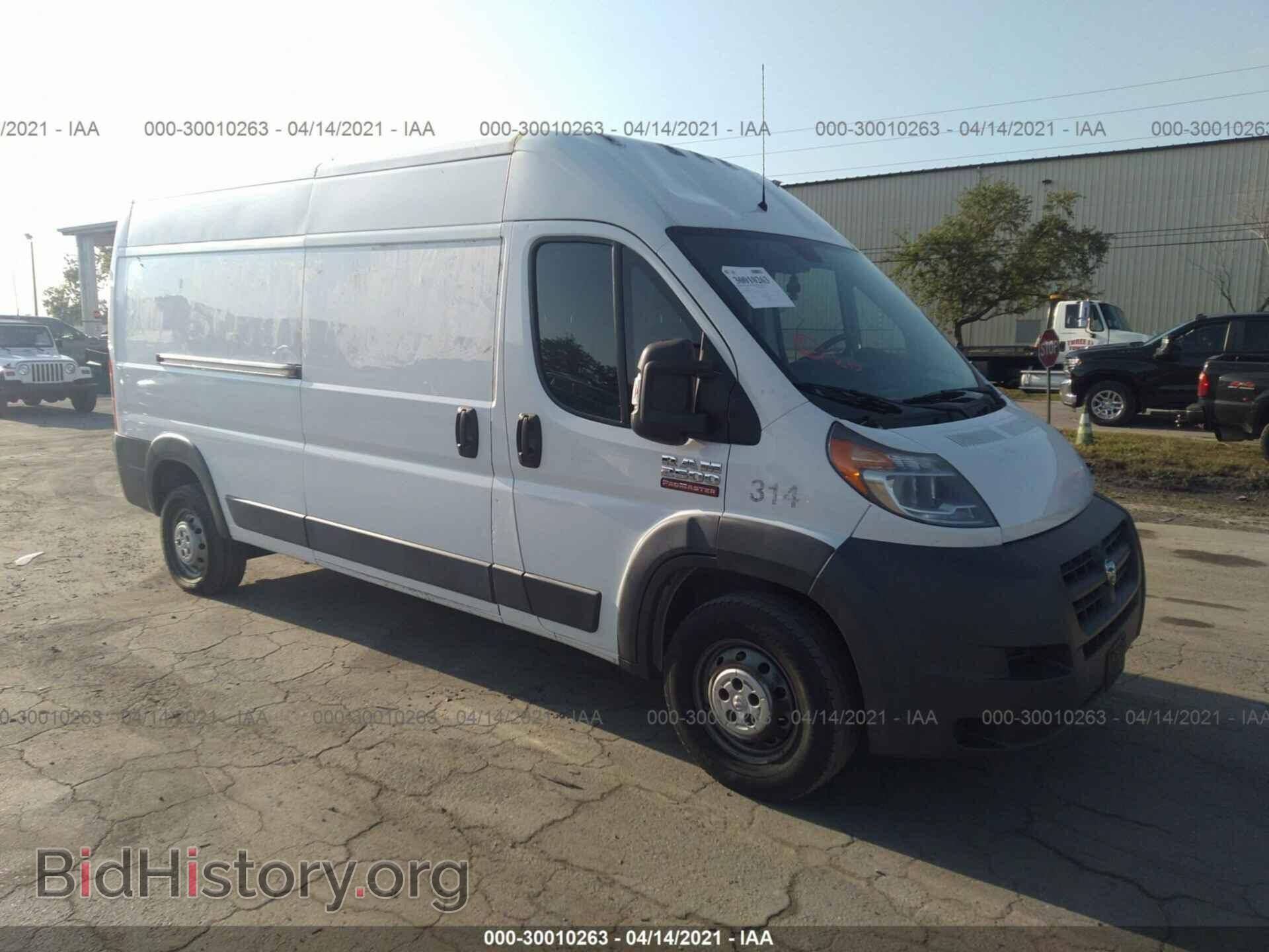 Фотография 3C6TRVDG5EE104660 - RAM PROMASTER 2014