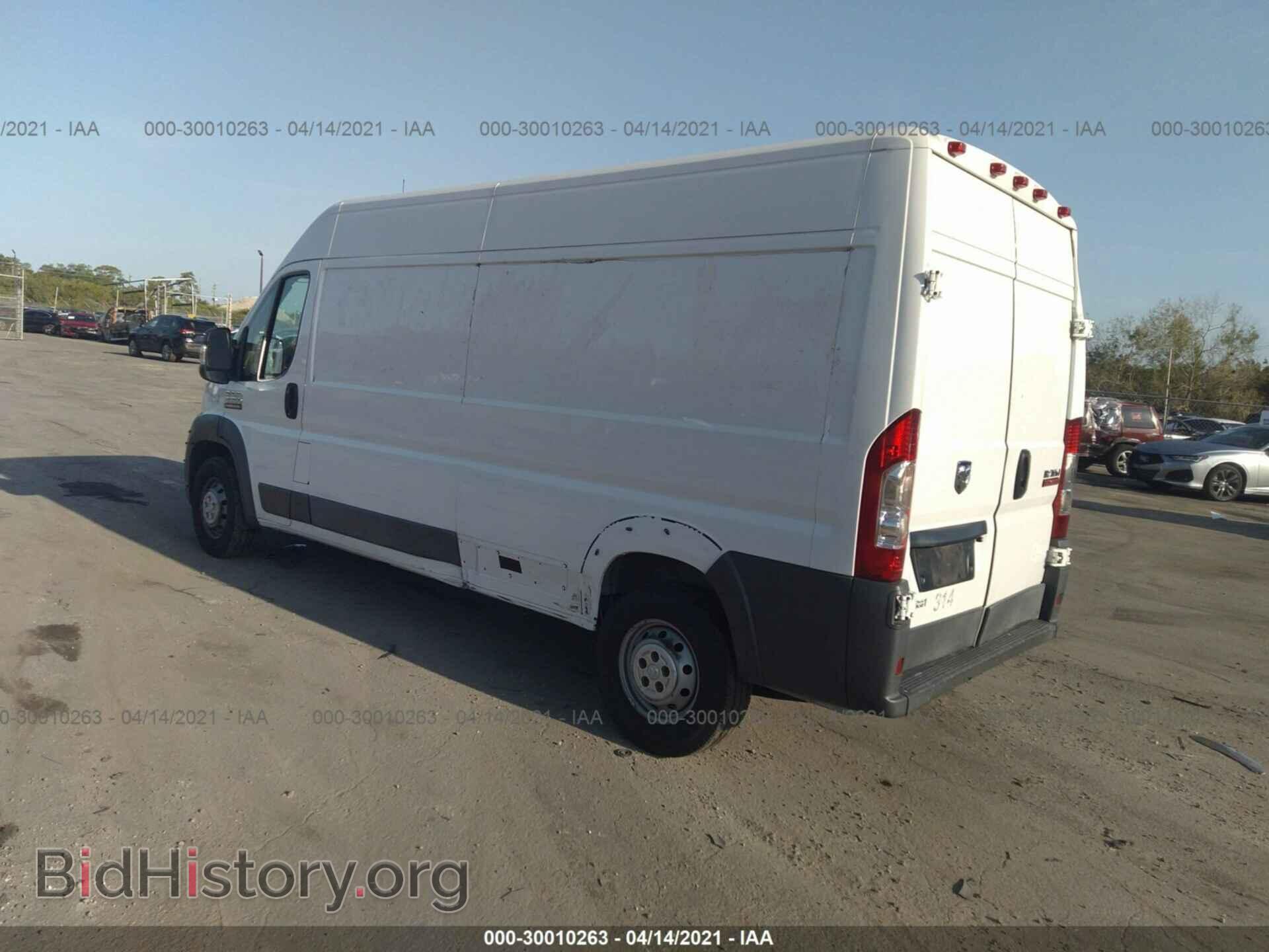 2014 RAM PROMASTER - VIN: 3C6TRVDG5EE104660 - Фото 3