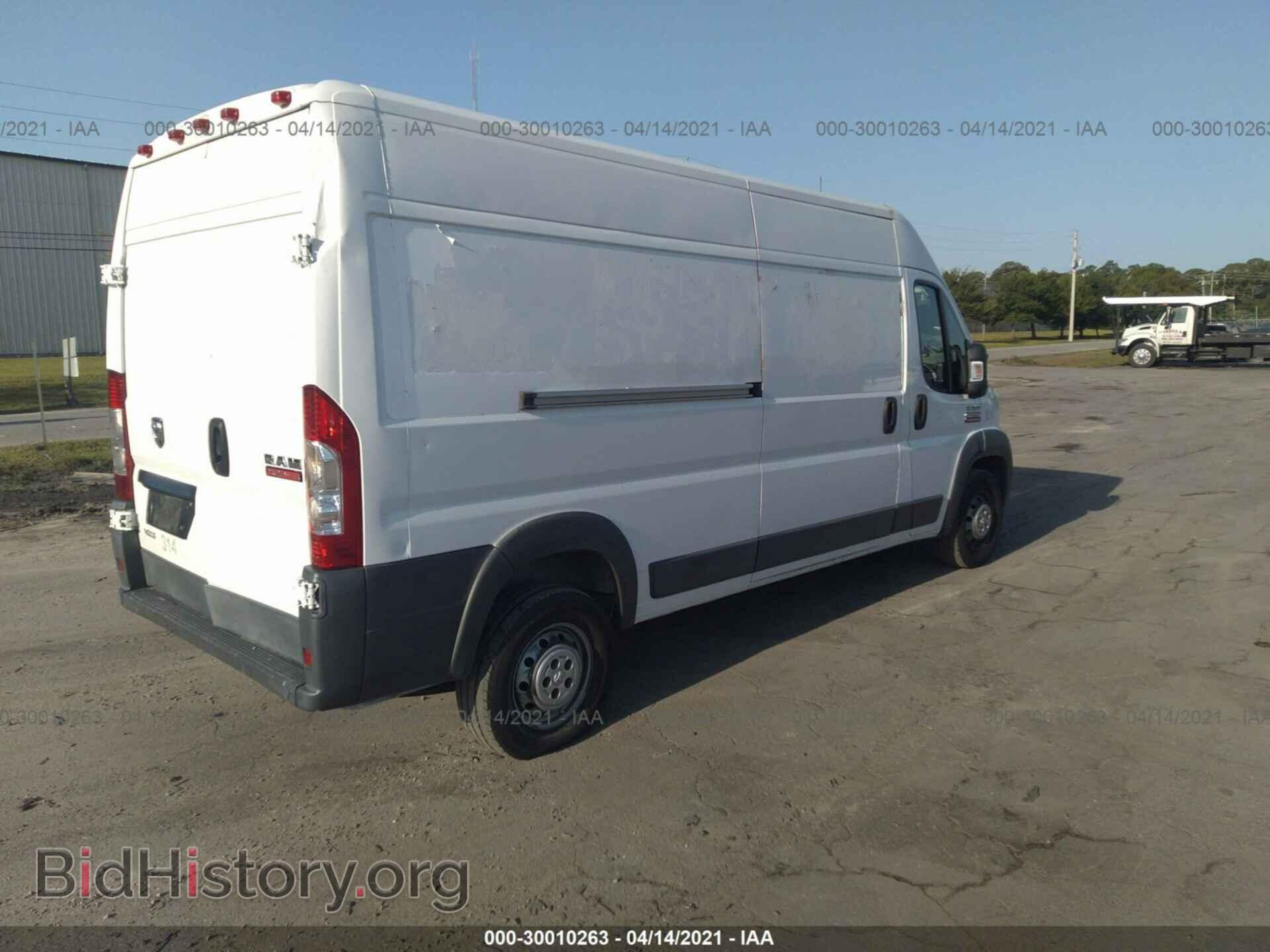 2014 RAM PROMASTER - VIN: 3C6TRVDG5EE104660 - Фото 4