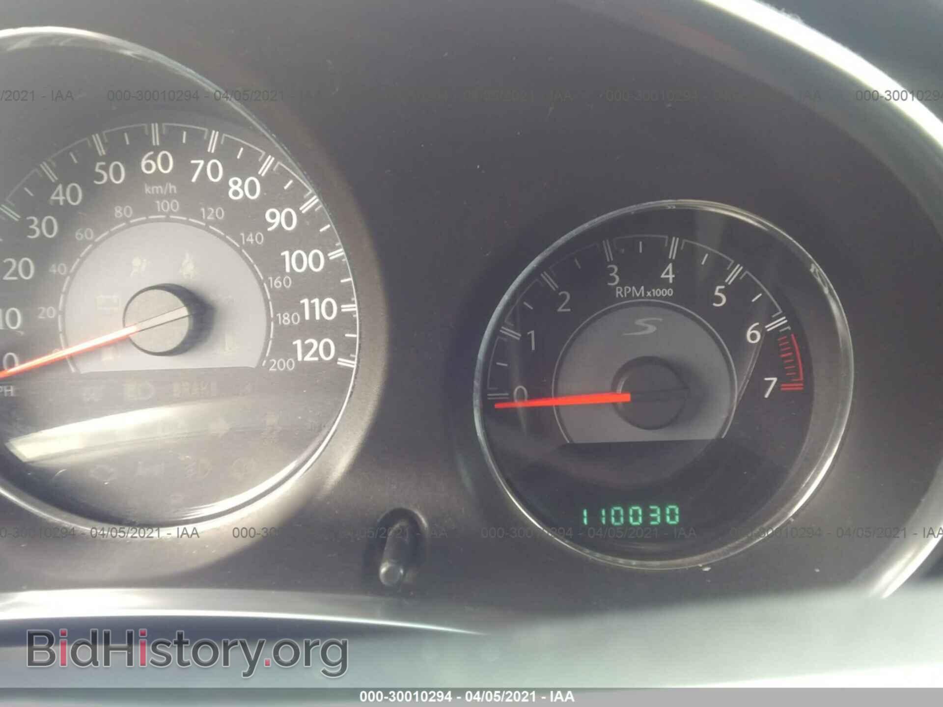 2013 CHRYSLER 200 - VIN: 1C3CCBBB9DN736205 - Фото 7