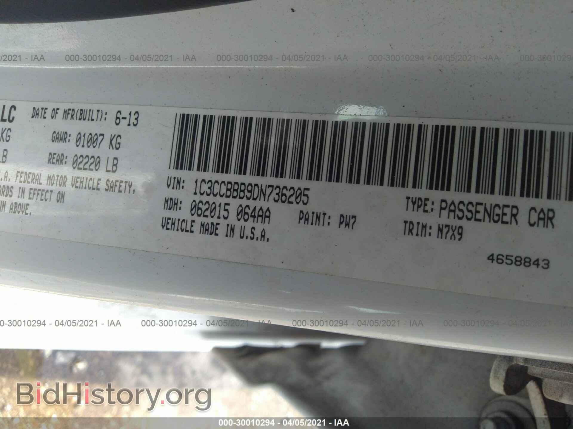 2013 CHRYSLER 200 - VIN: 1C3CCBBB9DN736205 - Фото 9