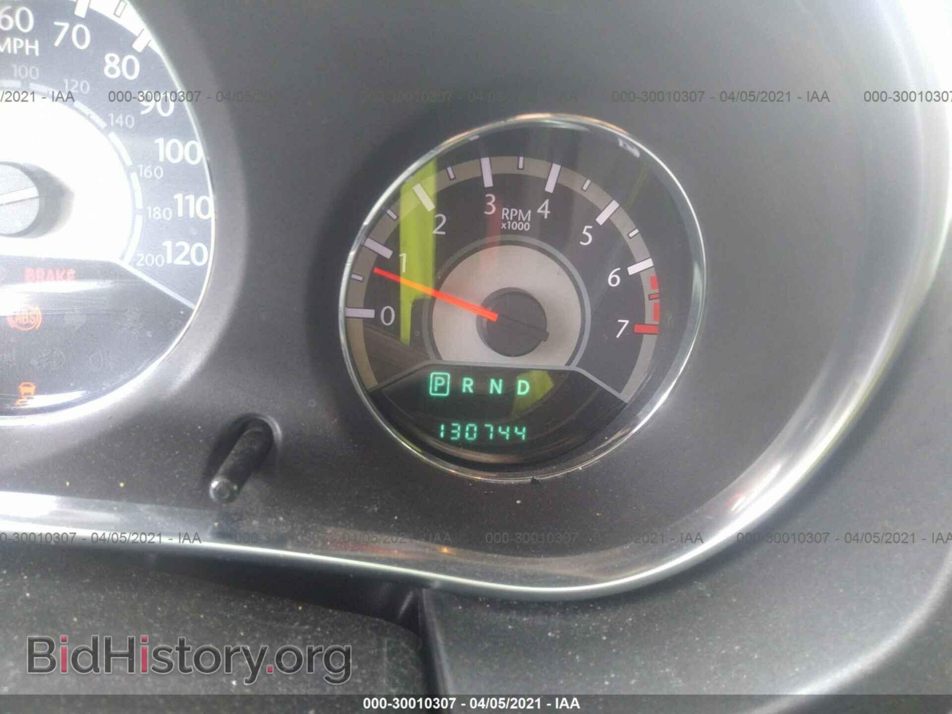 2012 CHRYSLER 200 - VIN: 1C3CCBAB9CN100884 - Photo 7