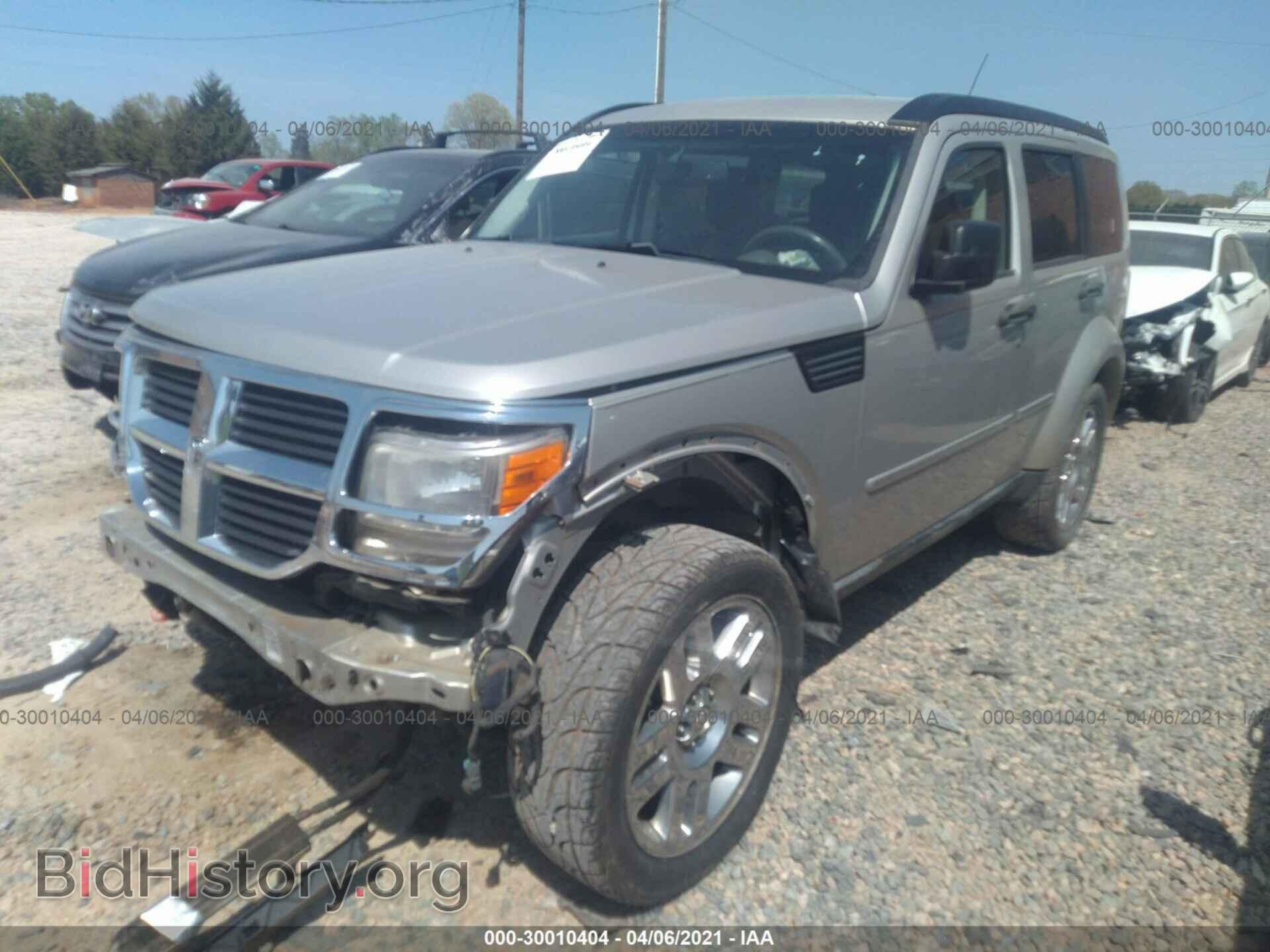 2008 DODGE NITRO - VIN: 1D8GT58K68W204708 - Фото 2
