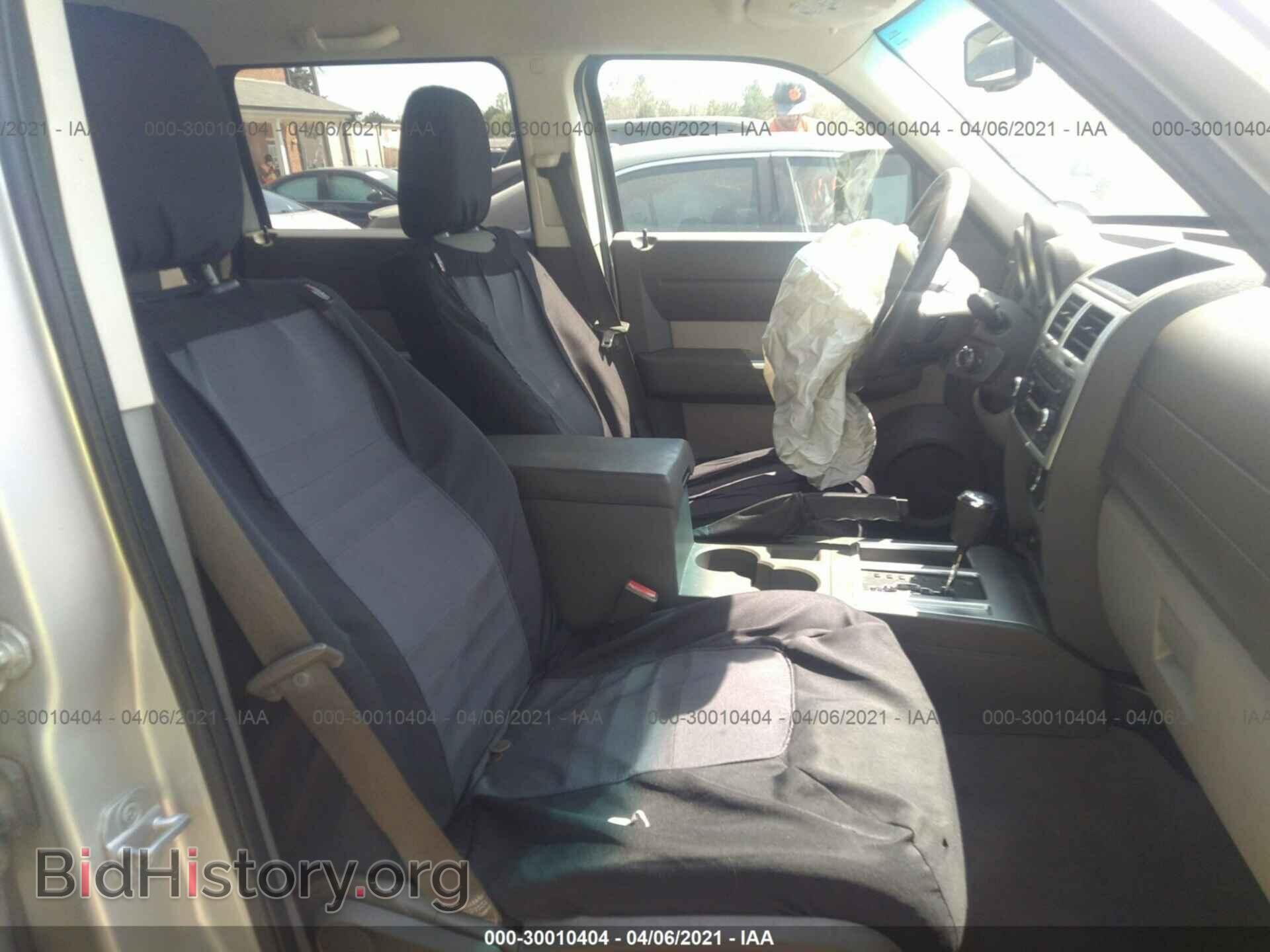 2008 DODGE NITRO - VIN: 1D8GT58K68W204708 - Фото 5
