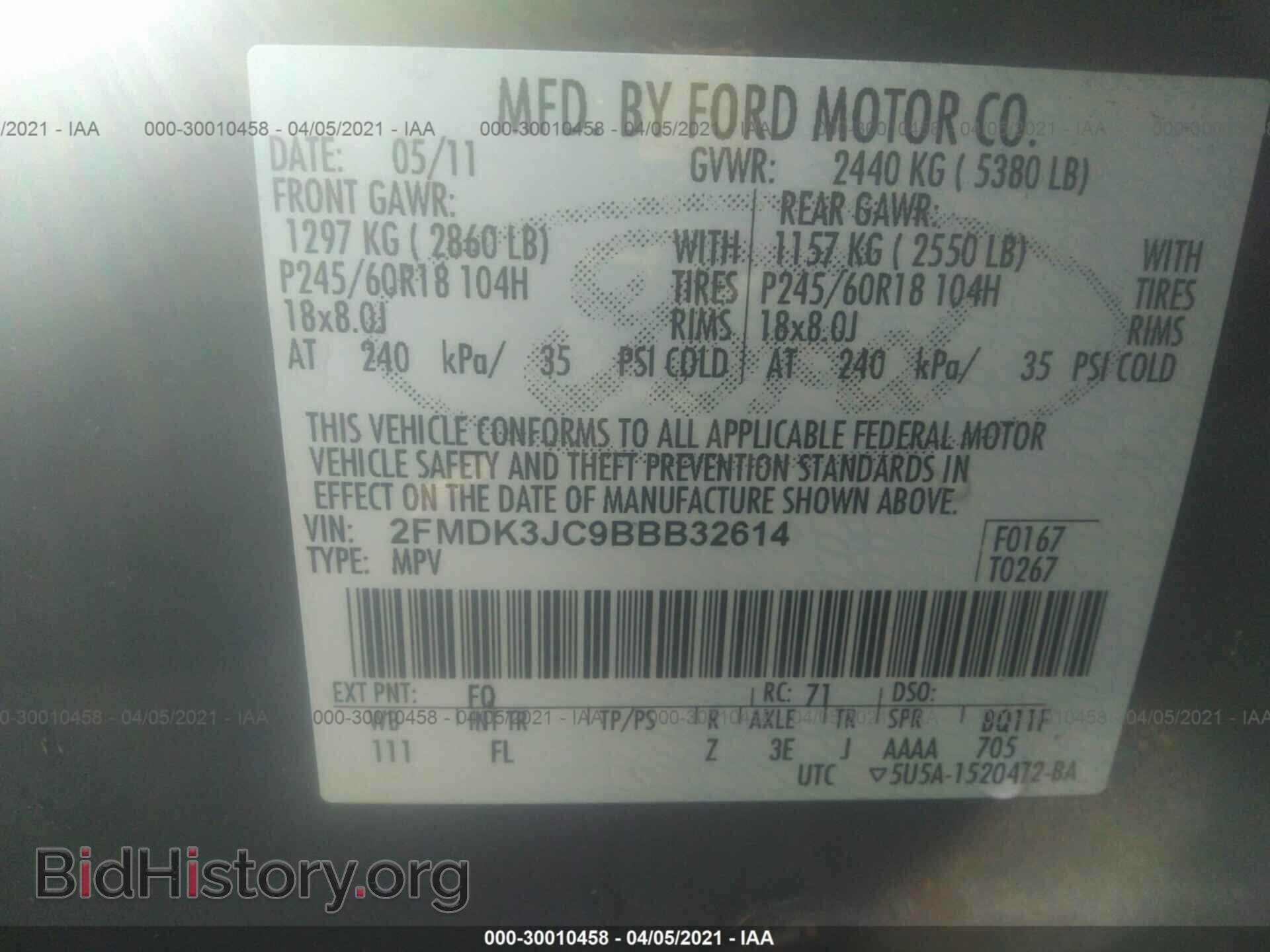 2011 FORD EDGE - VIN: 2FMDK3JC9BBB32614 - Фото 9