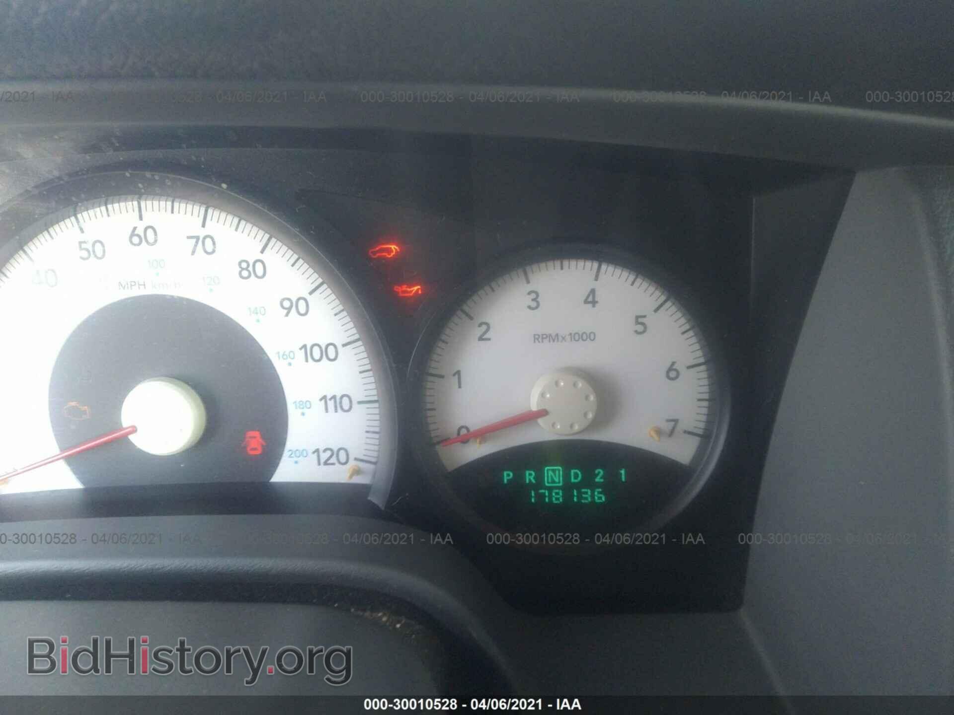 2006 DODGE DURANGO - VIN: 1D4HB38NX6F159504 - Фото 7