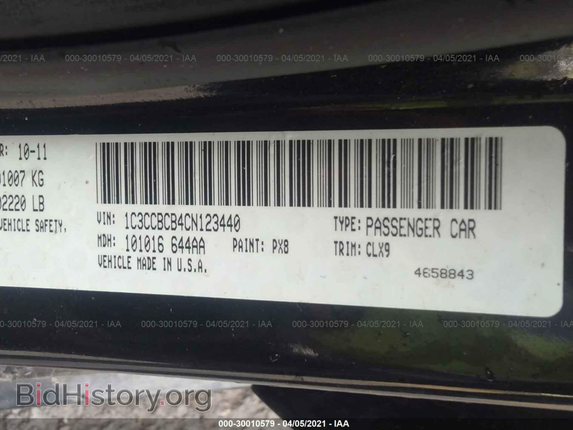 2012 CHRYSLER 200 - VIN: 1C3CCBCB4CN123440 - Photo 9