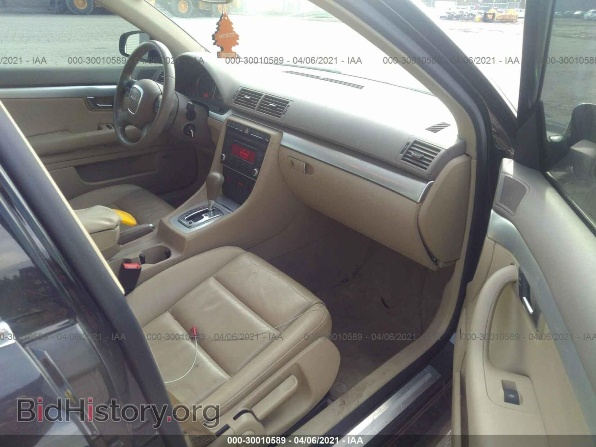 2007 AUDI A4 - VIN: WAUAF78E47A176093 - Фото 5