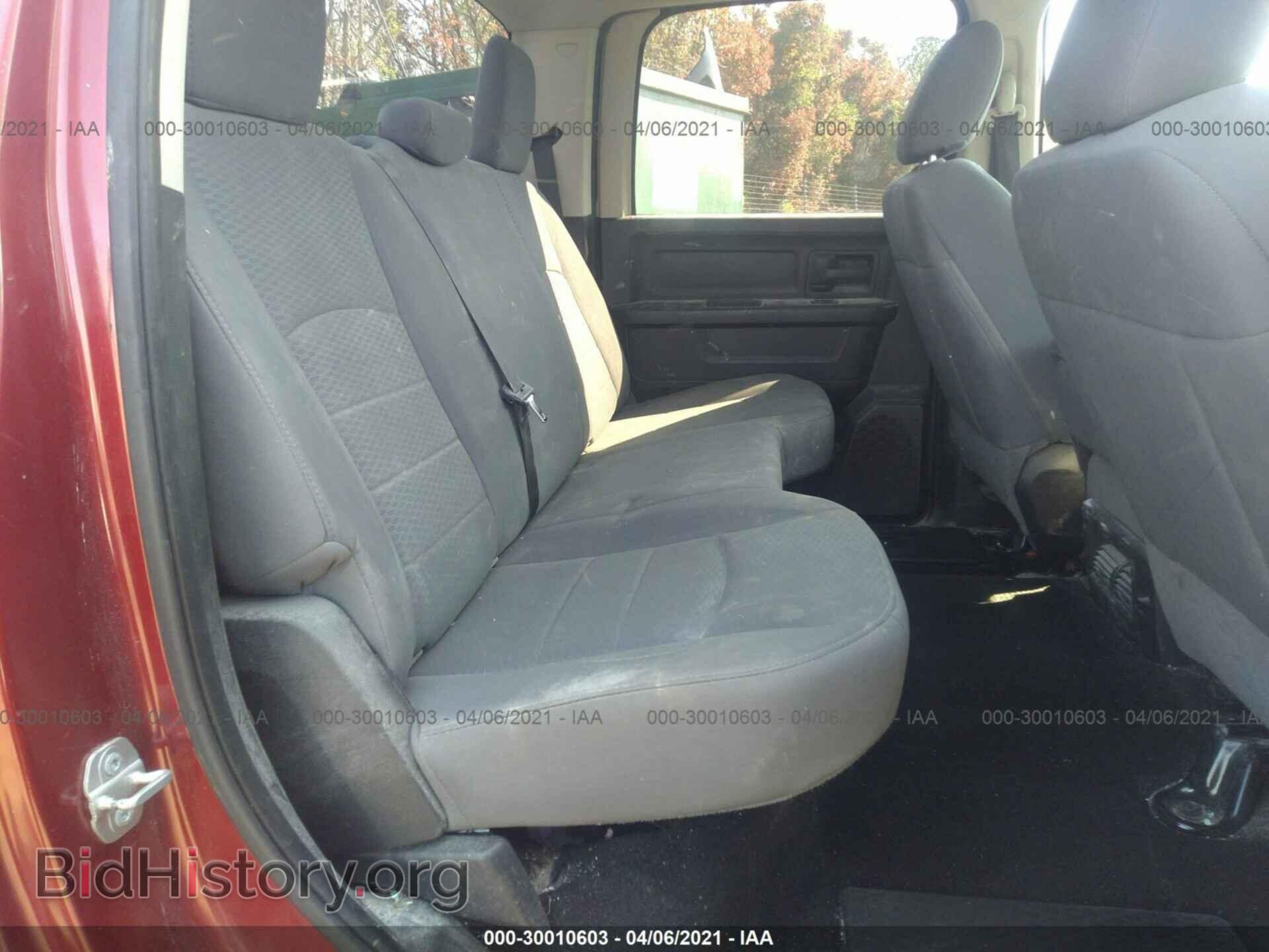 2014 RAM 1500 - VIN: 1C6RR7KT2ES437515 - Photo 8