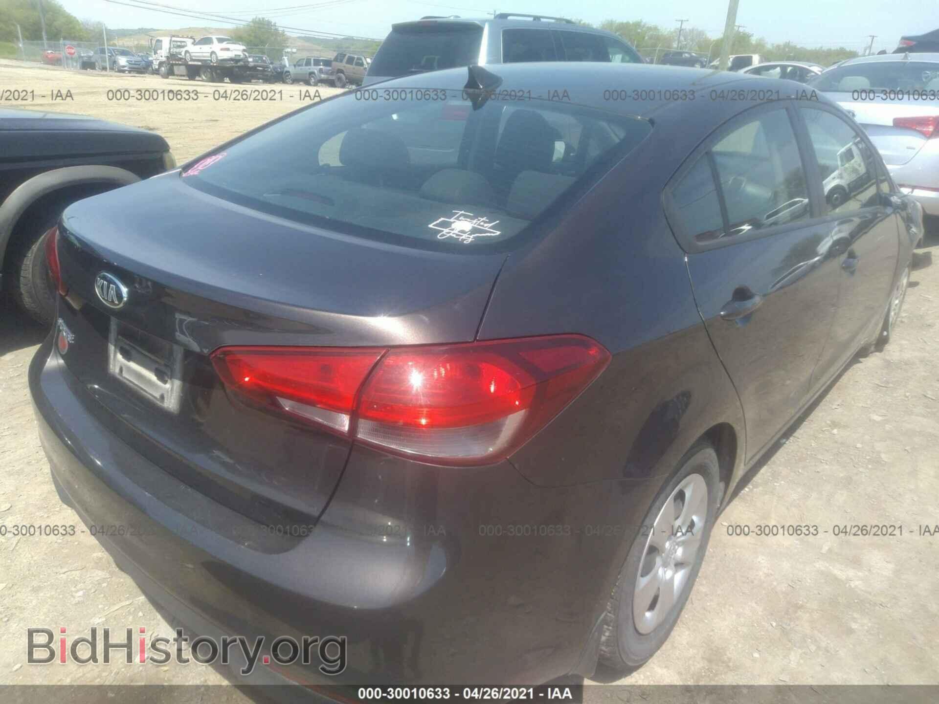 2017 KIA FORTE - VIN: 3KPFK4A78HE129128 - Фото 4