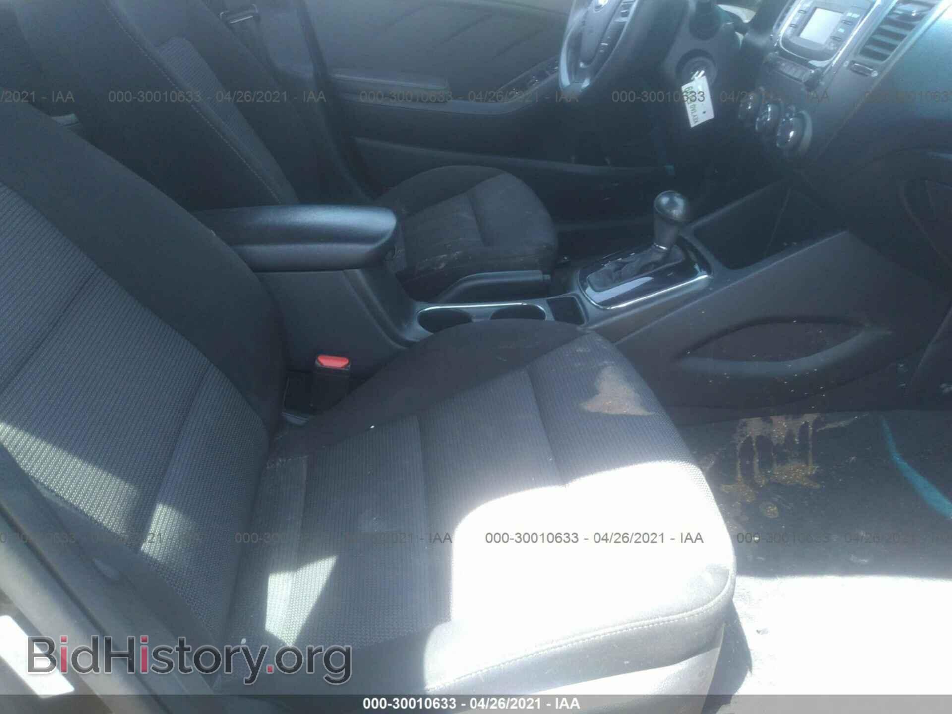 2017 KIA FORTE - VIN: 3KPFK4A78HE129128 - Фото 5