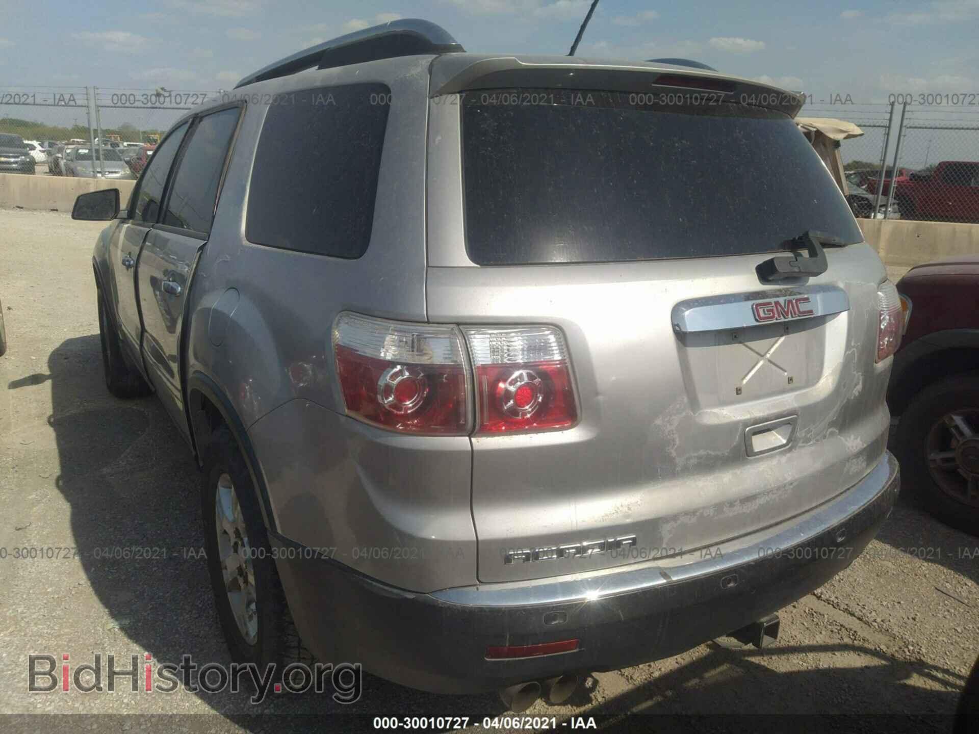 2008 GMC ACADIA - VIN: 1GKER13738J291601 - Фото 3