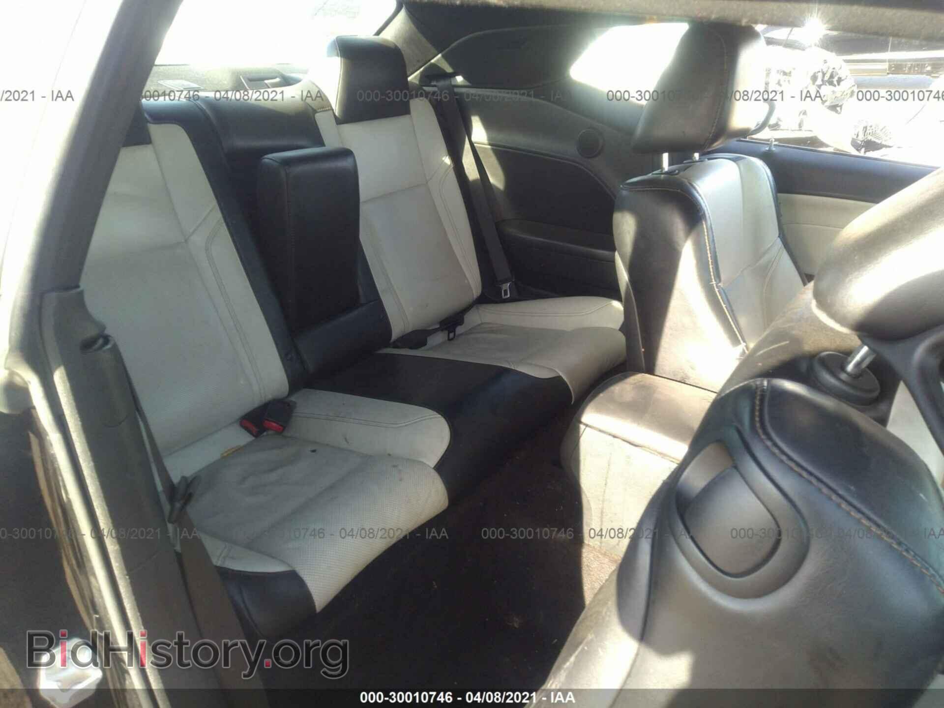 2017 DODGE CHALLENGER - VIN: 2C3CDZAG5HH516934 - Фото 8