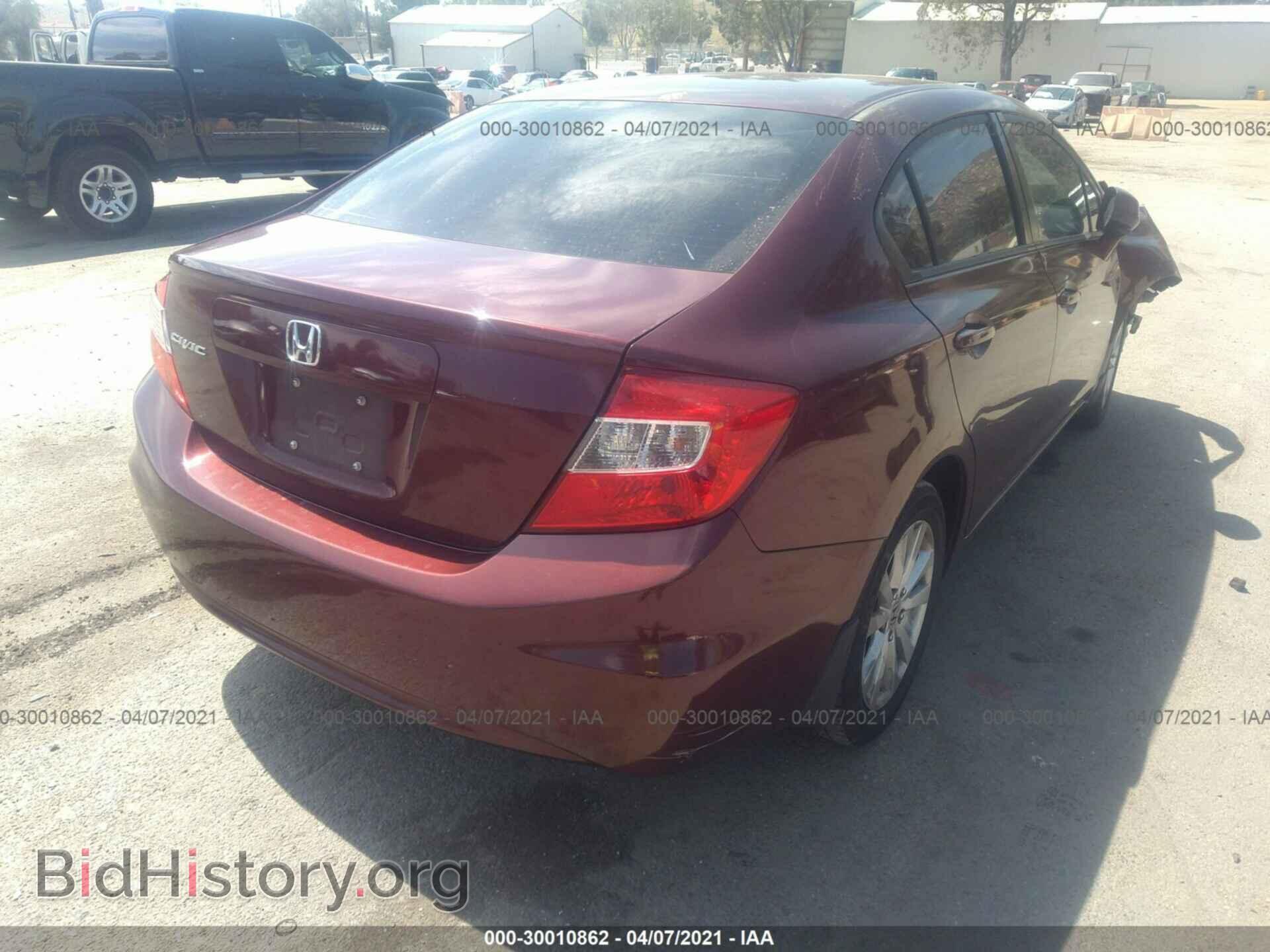 2012 HONDA CIVIC SDN - VIN: 2HGFB2F80CH514848 - Фото 4