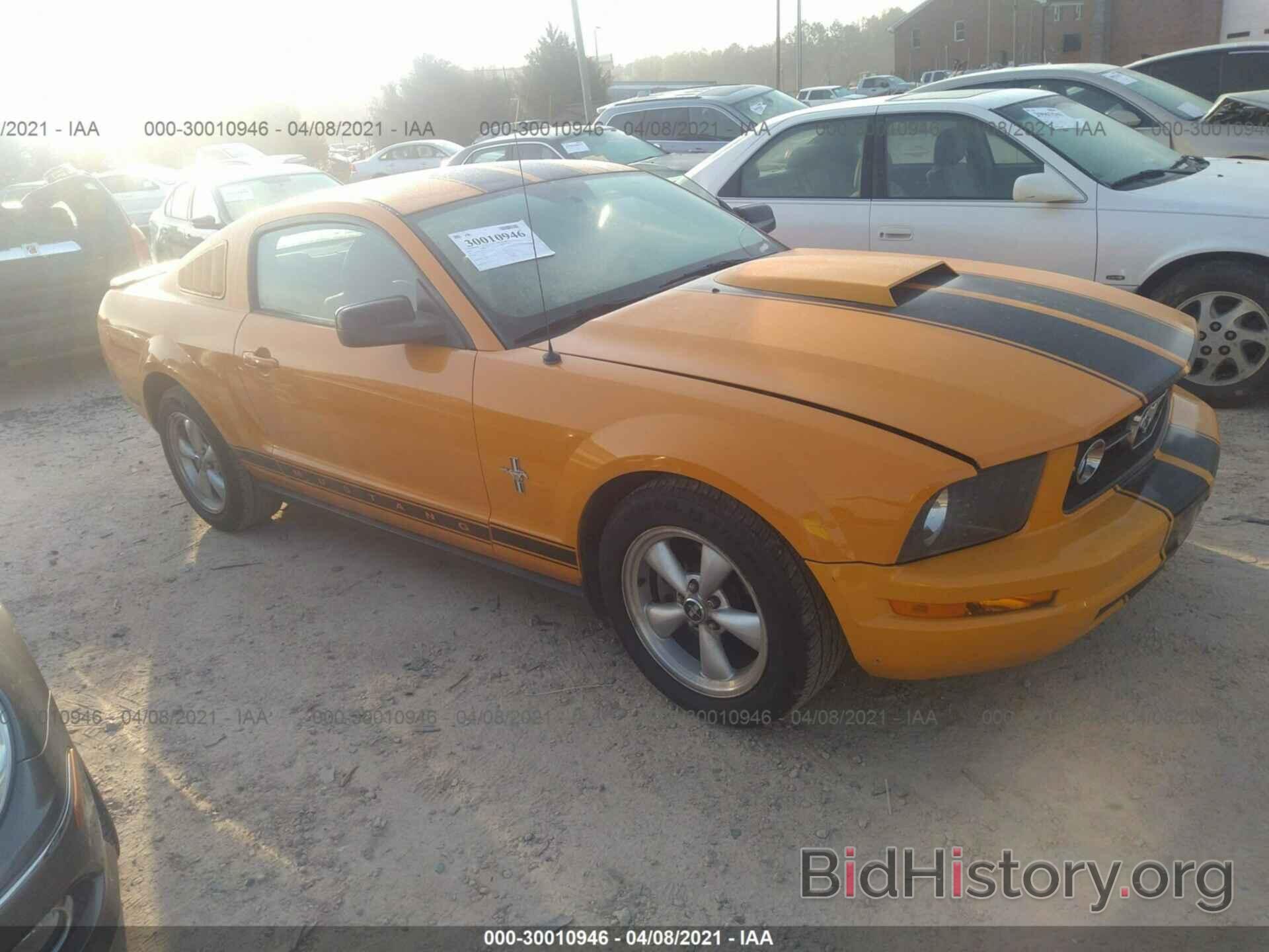 Photo 1ZVHT80N875243117 - FORD MUSTANG 2007