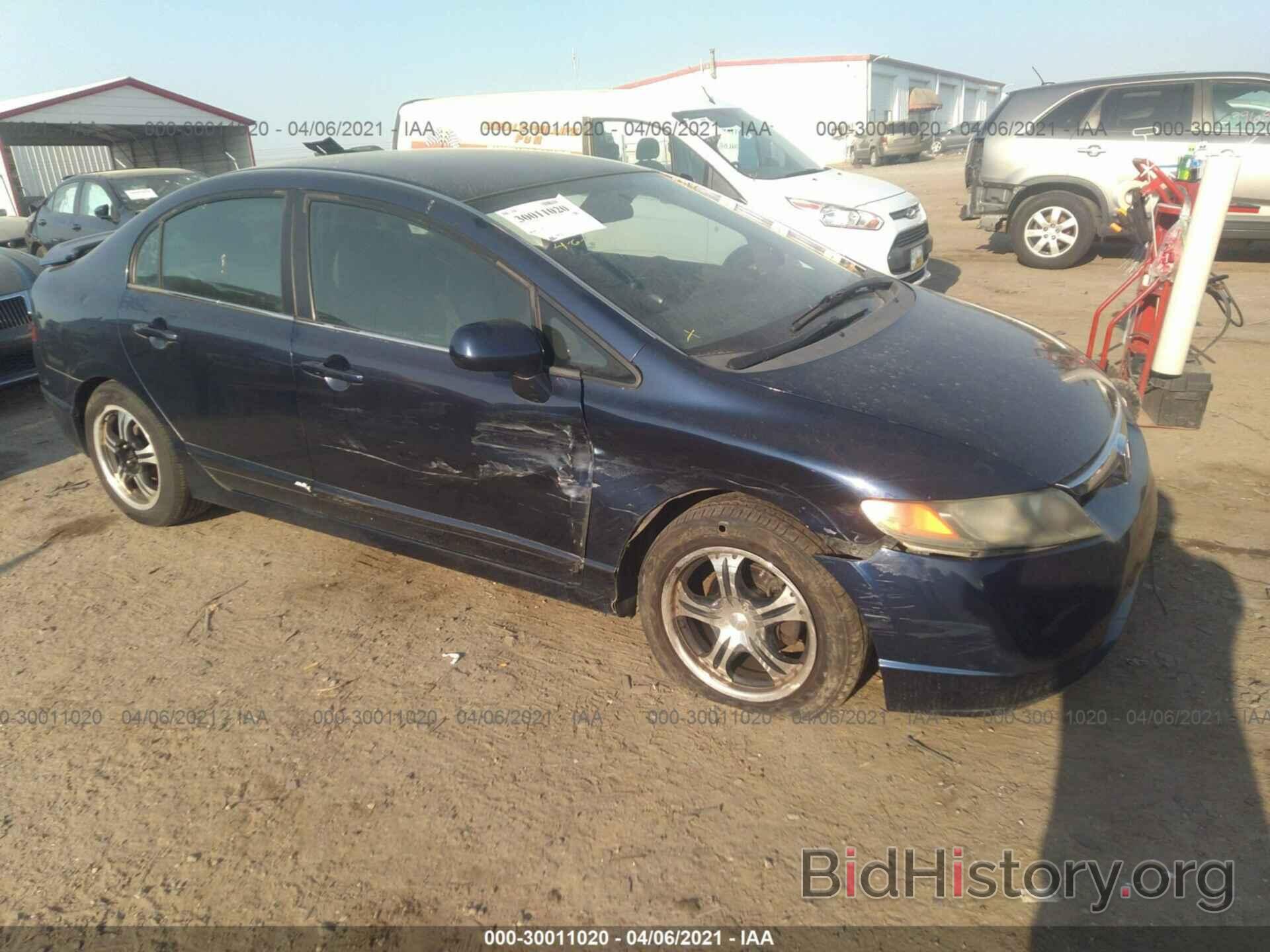 Photo 1HGFA16546L106525 - HONDA CIVIC SDN 2006