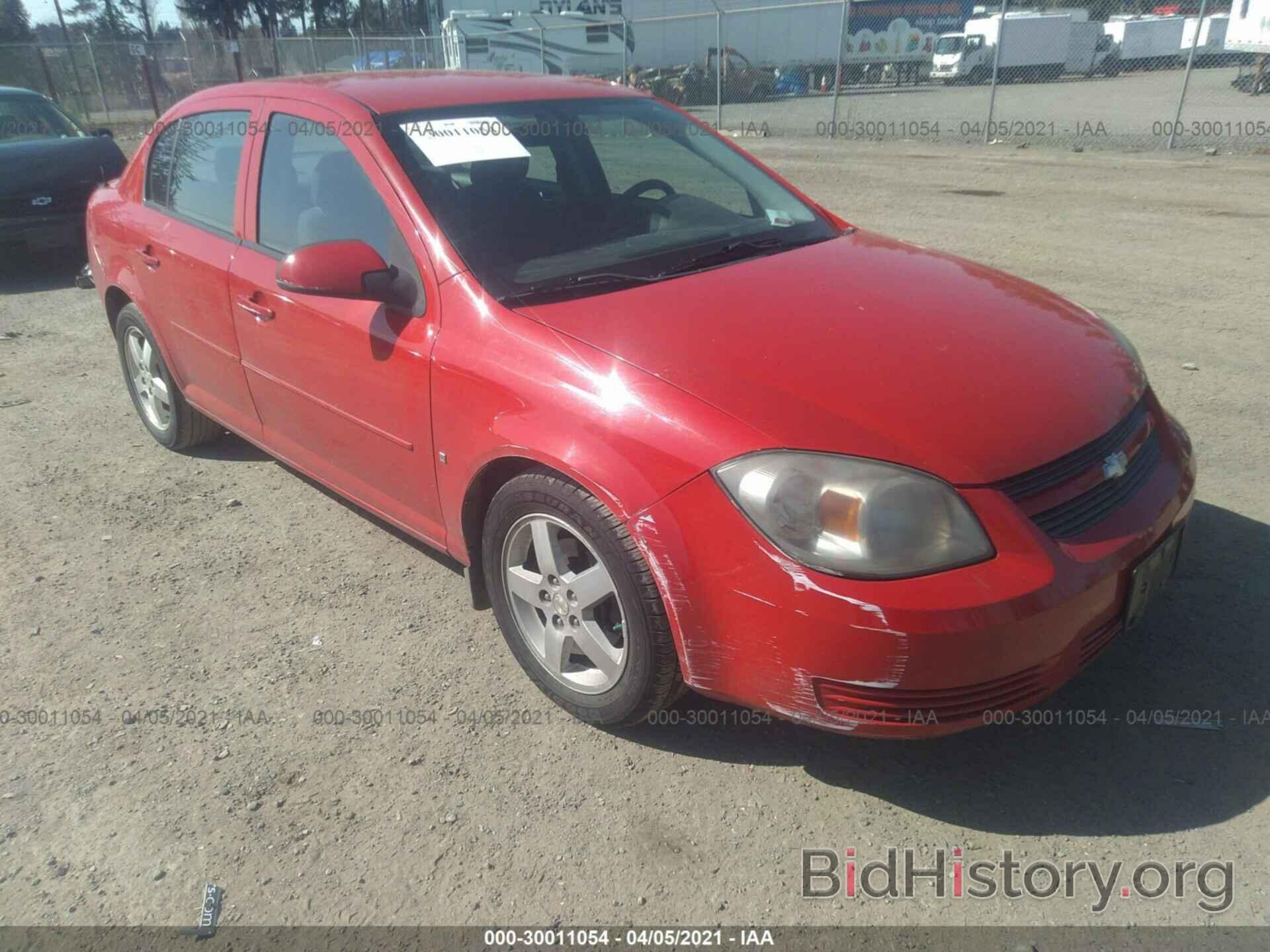 Photo 1G1AT58H097283077 - CHEVROLET COBALT 2009