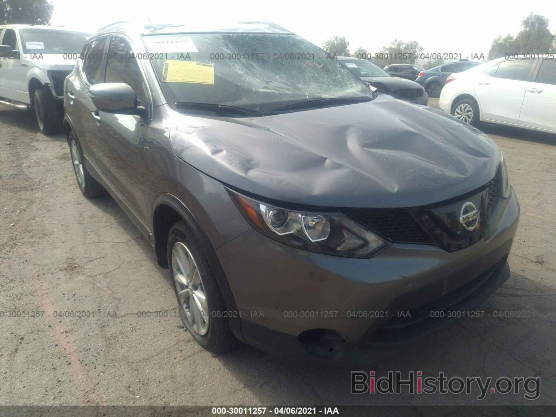 Photo JN1BJ1CP3JW501051 - NISSAN ROGUE SPORT 2018