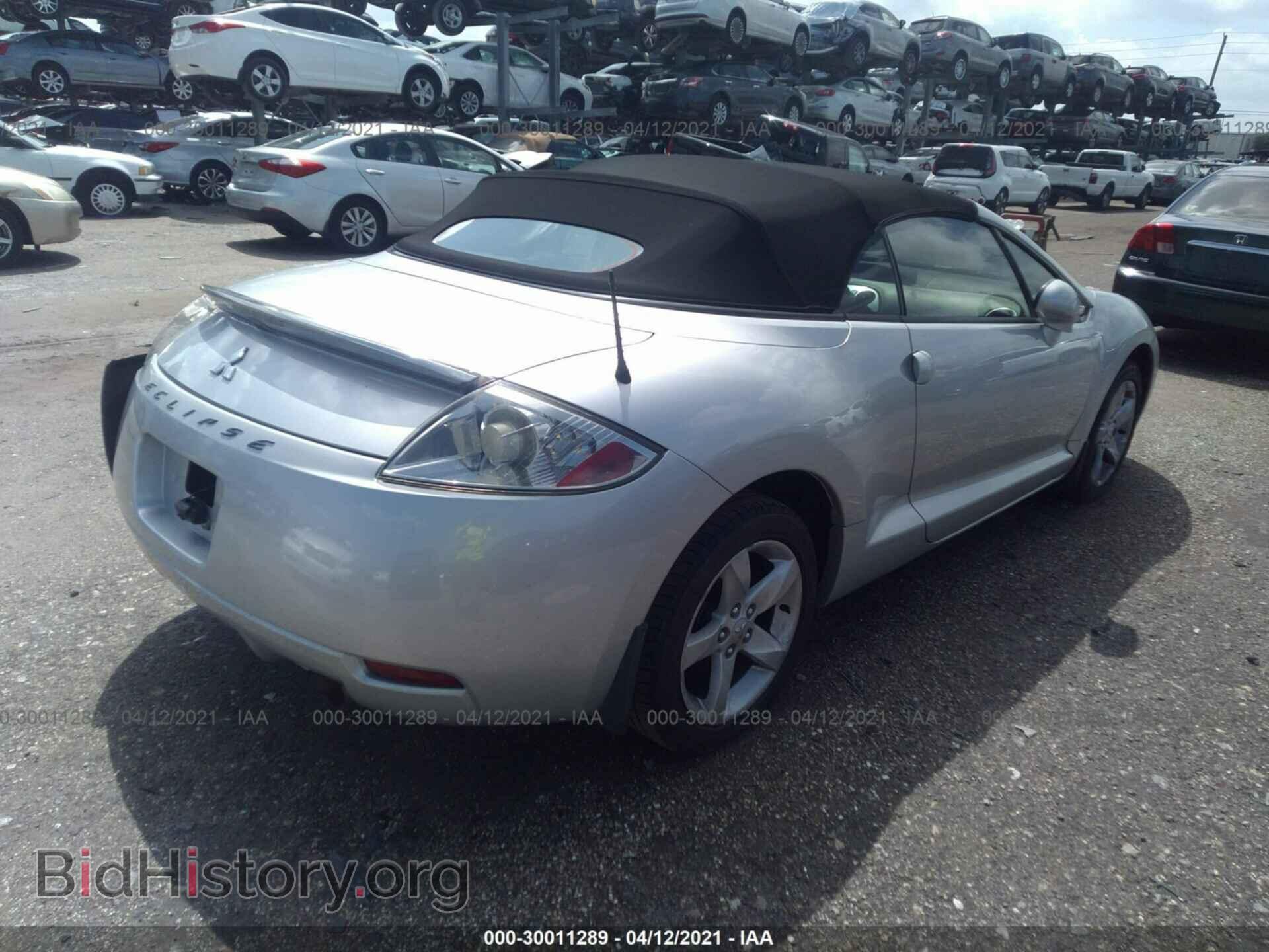 2007 MITSUBISHI ECLIPSE - VIN: 4A3AL25F57E055445 - Photo 4