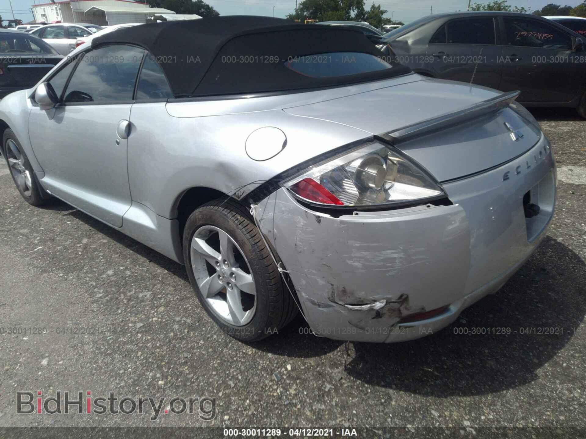 2007 MITSUBISHI ECLIPSE - VIN: 4A3AL25F57E055445 - Photo 6