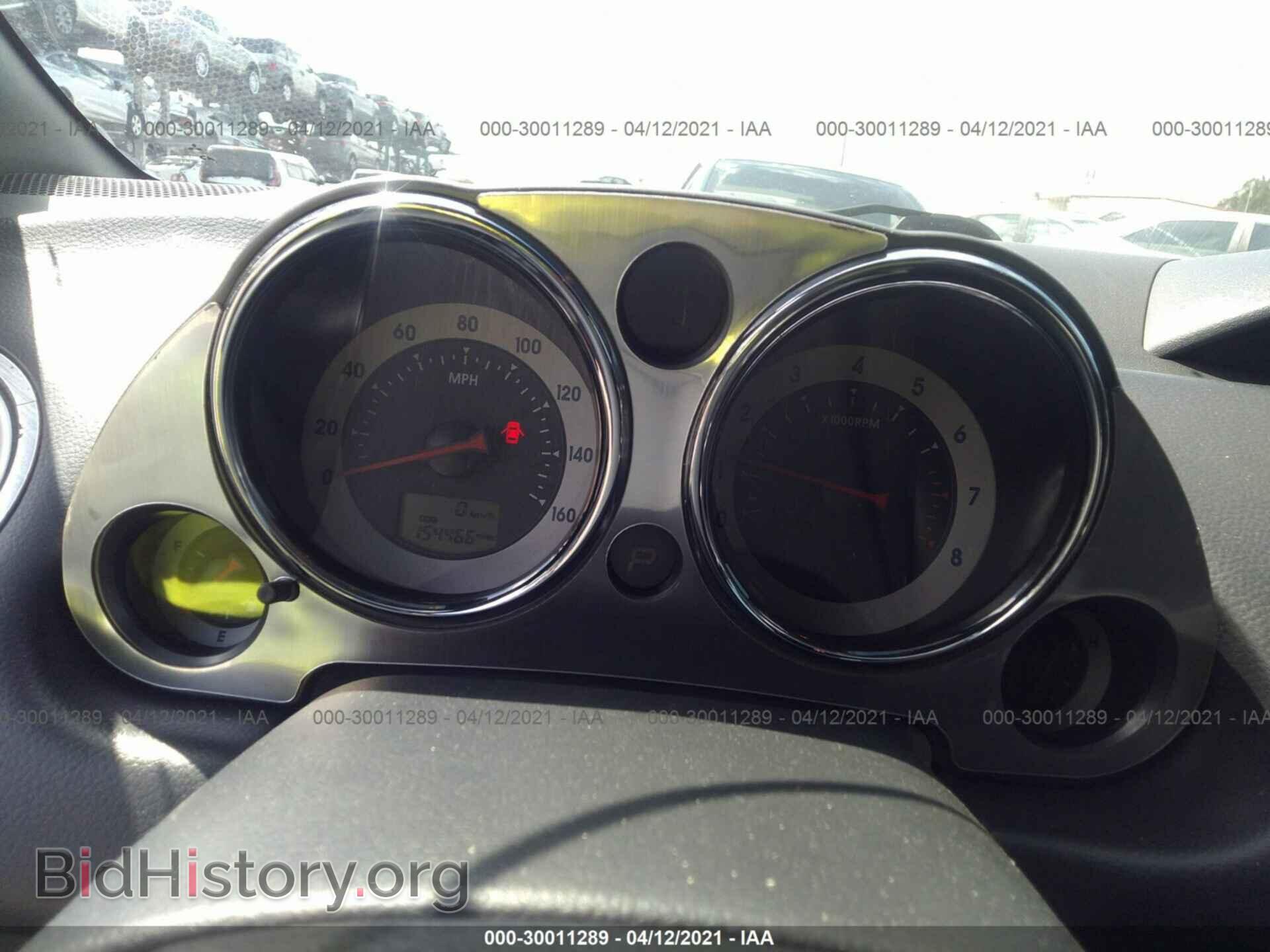 2007 MITSUBISHI ECLIPSE - VIN: 4A3AL25F57E055445 - Photo 7