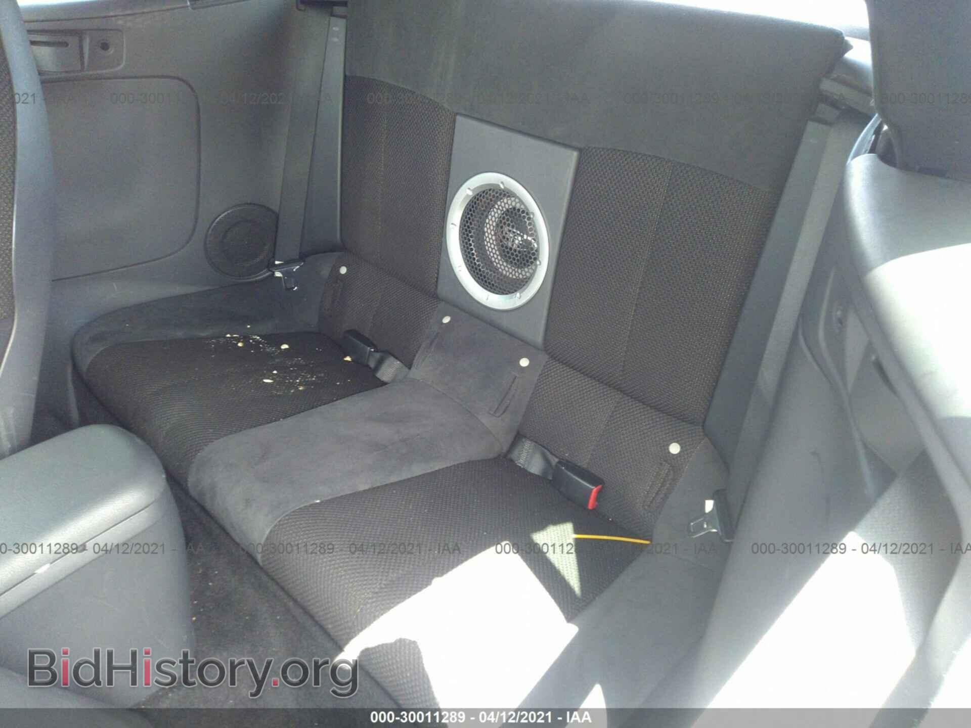 2007 MITSUBISHI ECLIPSE - VIN: 4A3AL25F57E055445 - Photo 8