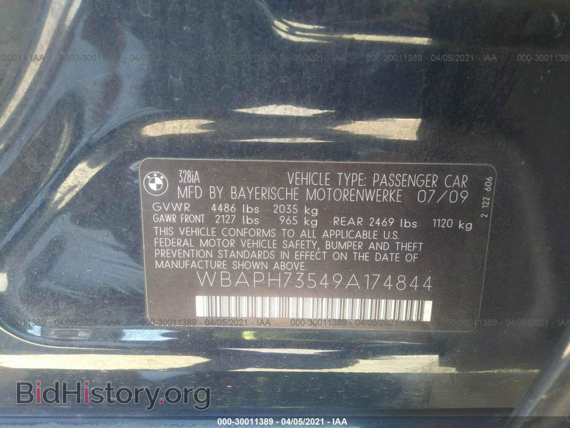 2009 BMW 3 SERIES - VIN: WBAPH73549A174844 - Фото 9