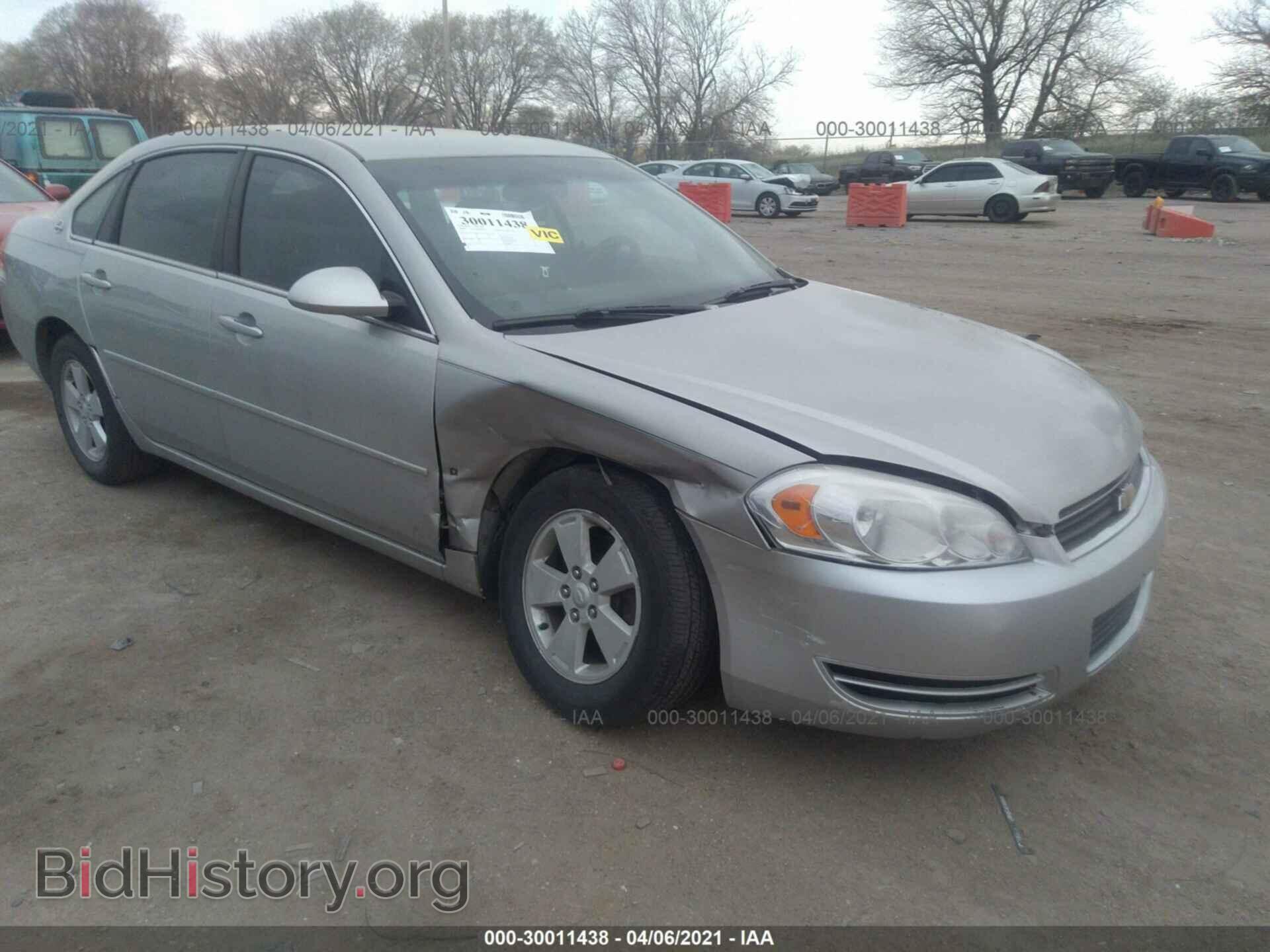 Фотография 2G1WT55N089174891 - CHEVROLET IMPALA 2008