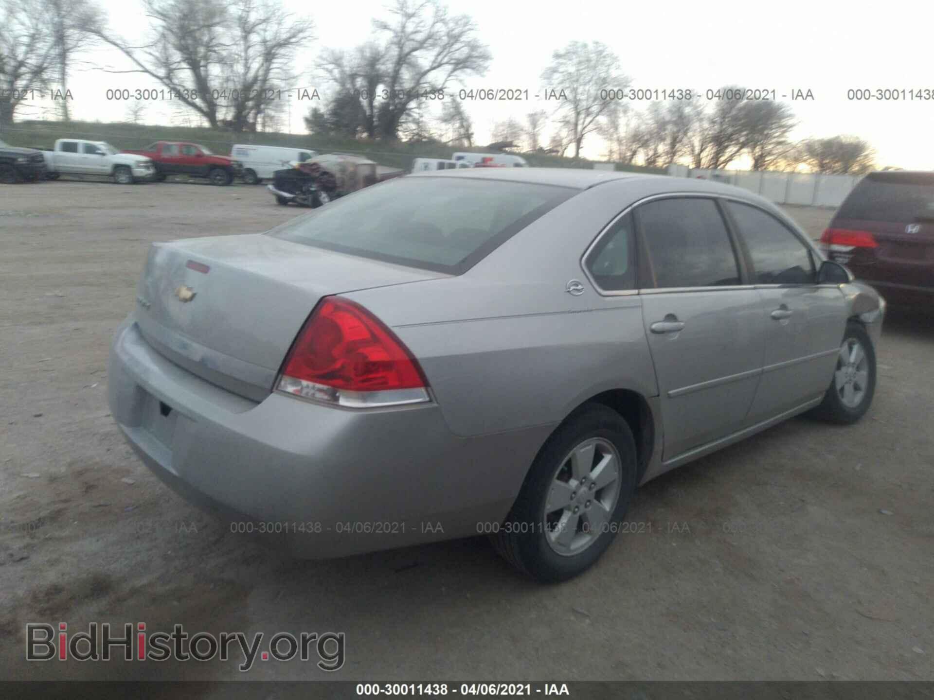 2008 CHEVROLET IMPALA - VIN: 2G1WT55N089174891 - Фото 4