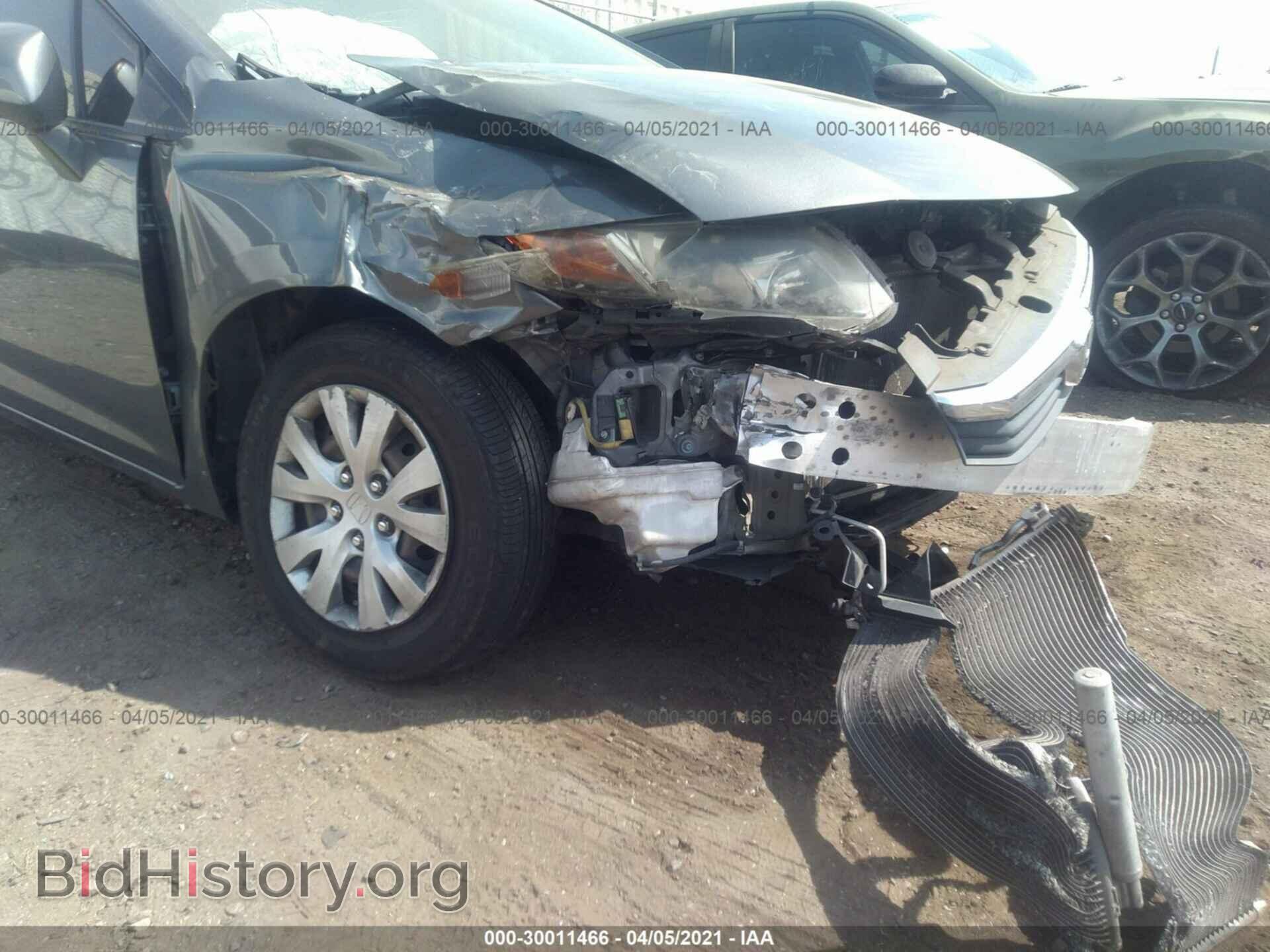 2012 HONDA CIVIC SDN - VIN: 19XFB2F52CE336876 - Фото 6
