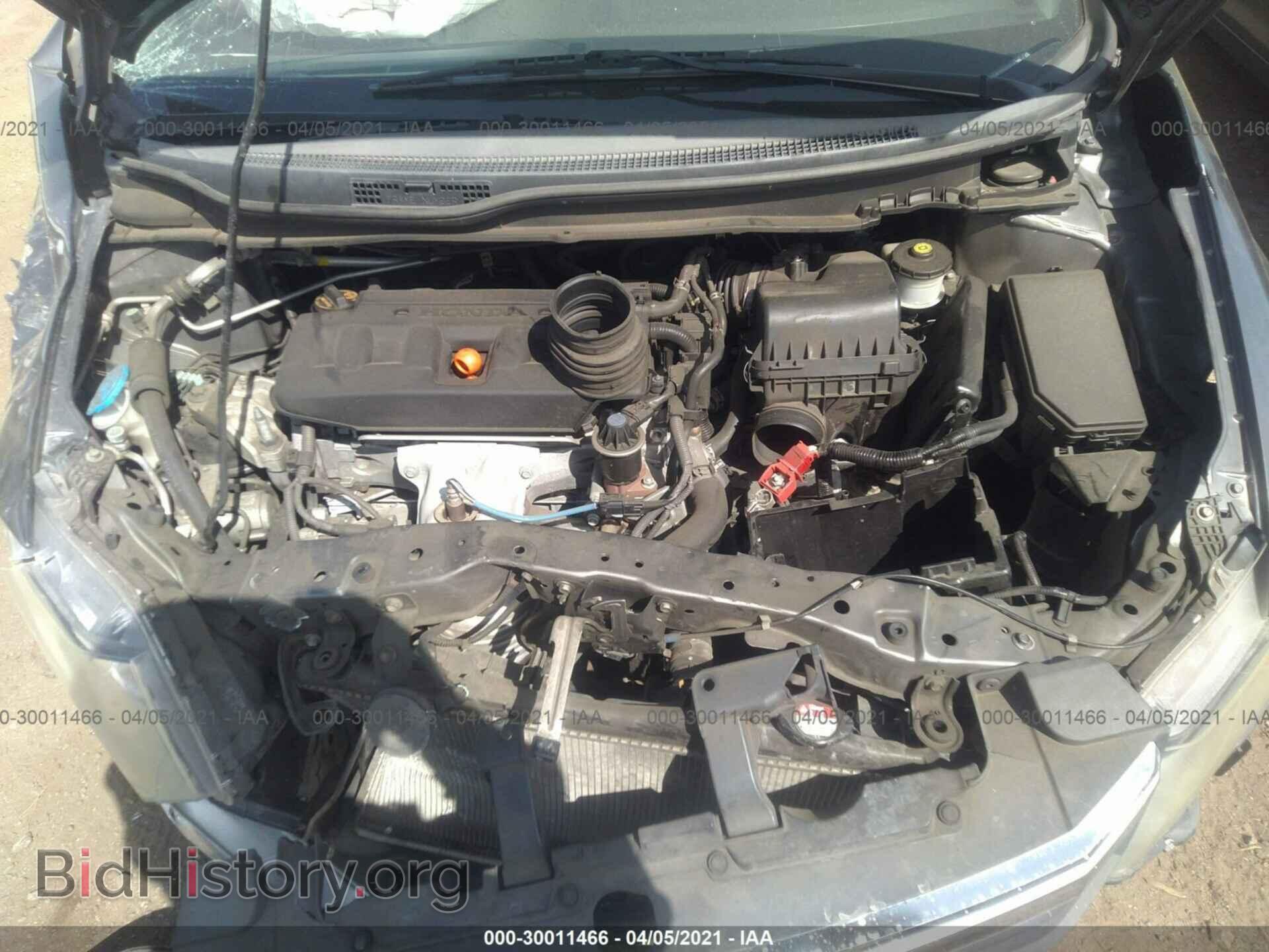 2012 HONDA CIVIC SDN - VIN: 19XFB2F52CE336876 - Фото 10